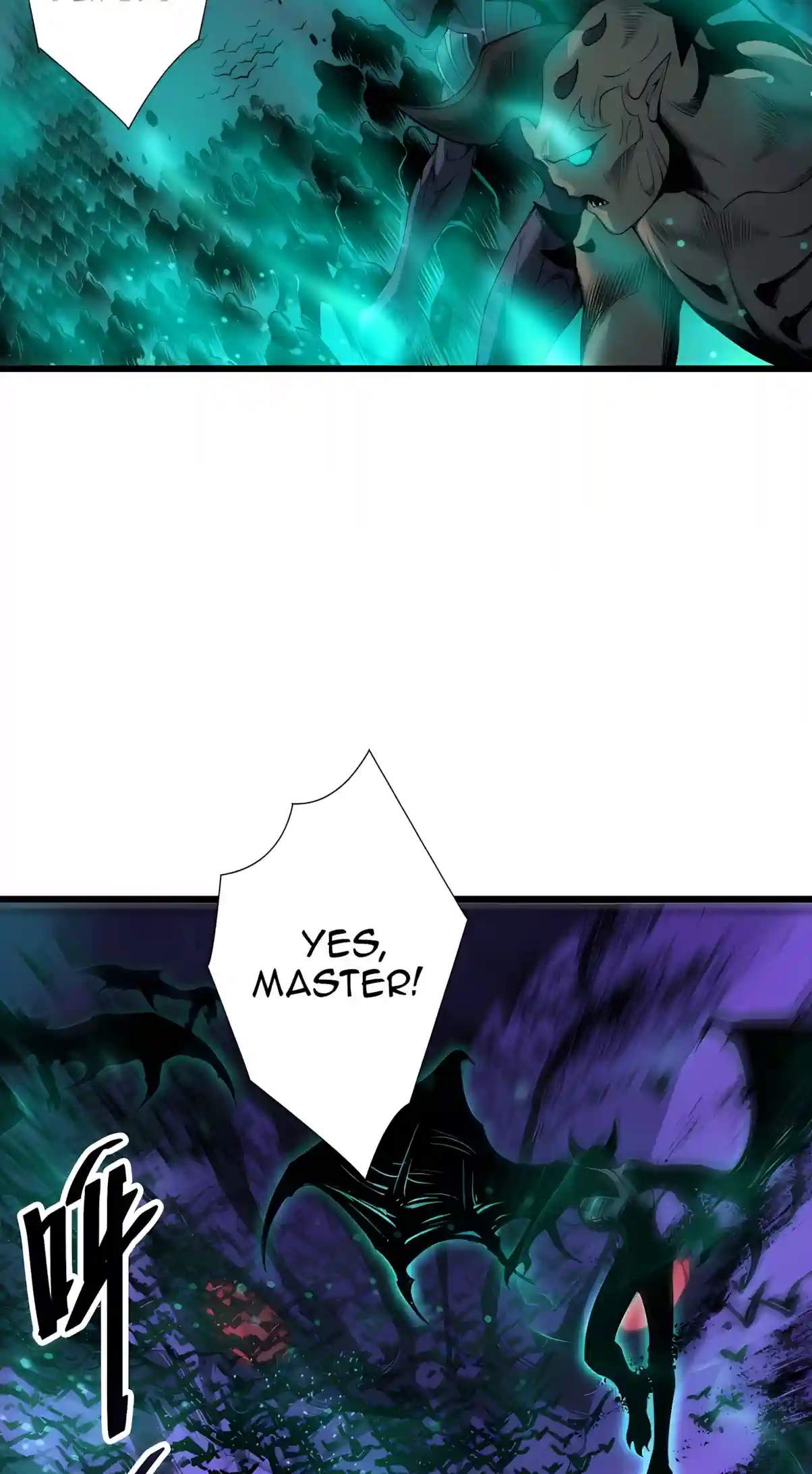 Disastrous Necromancer — Chapter 315 — page 53