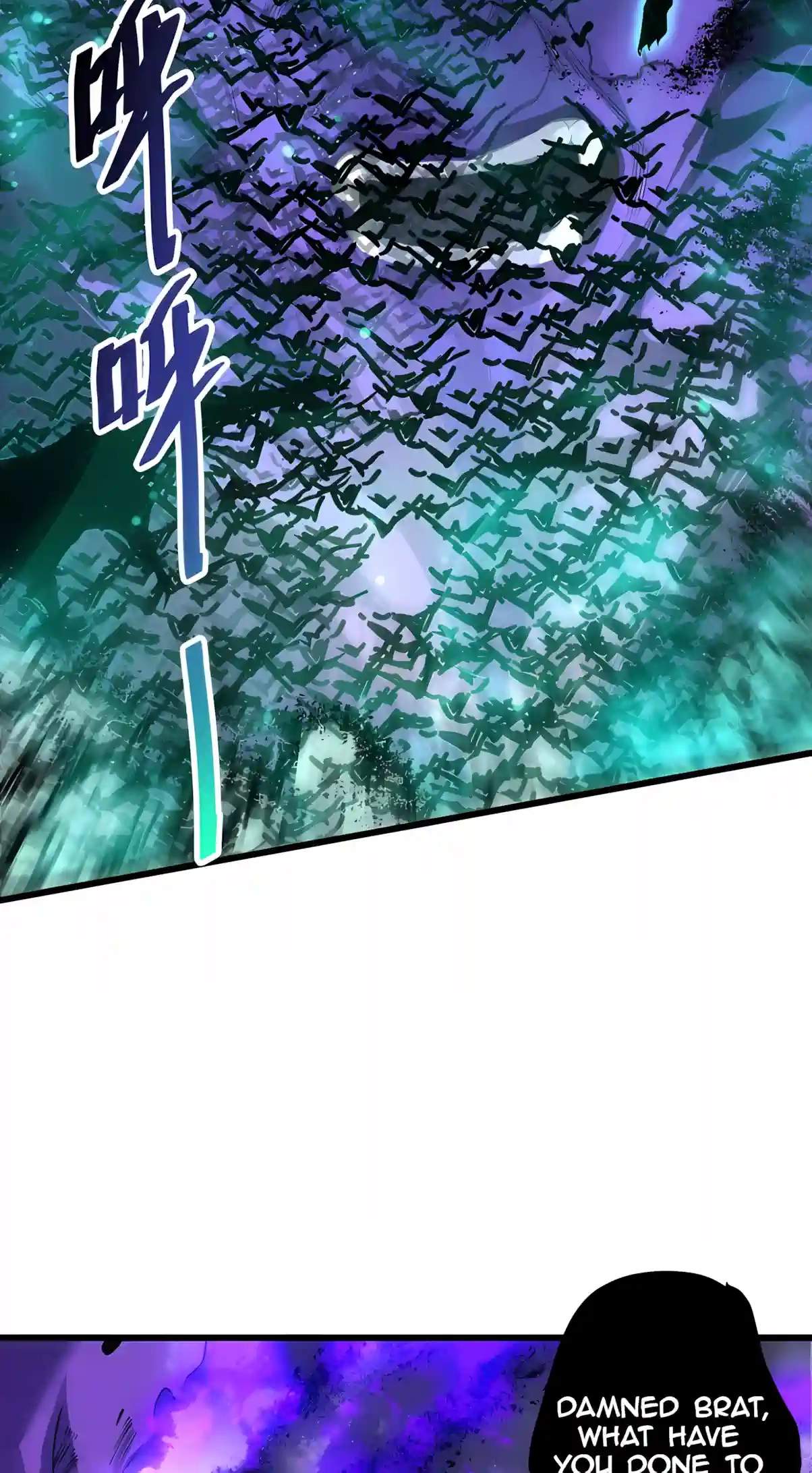 Disastrous Necromancer — Chapter 315 — page 54