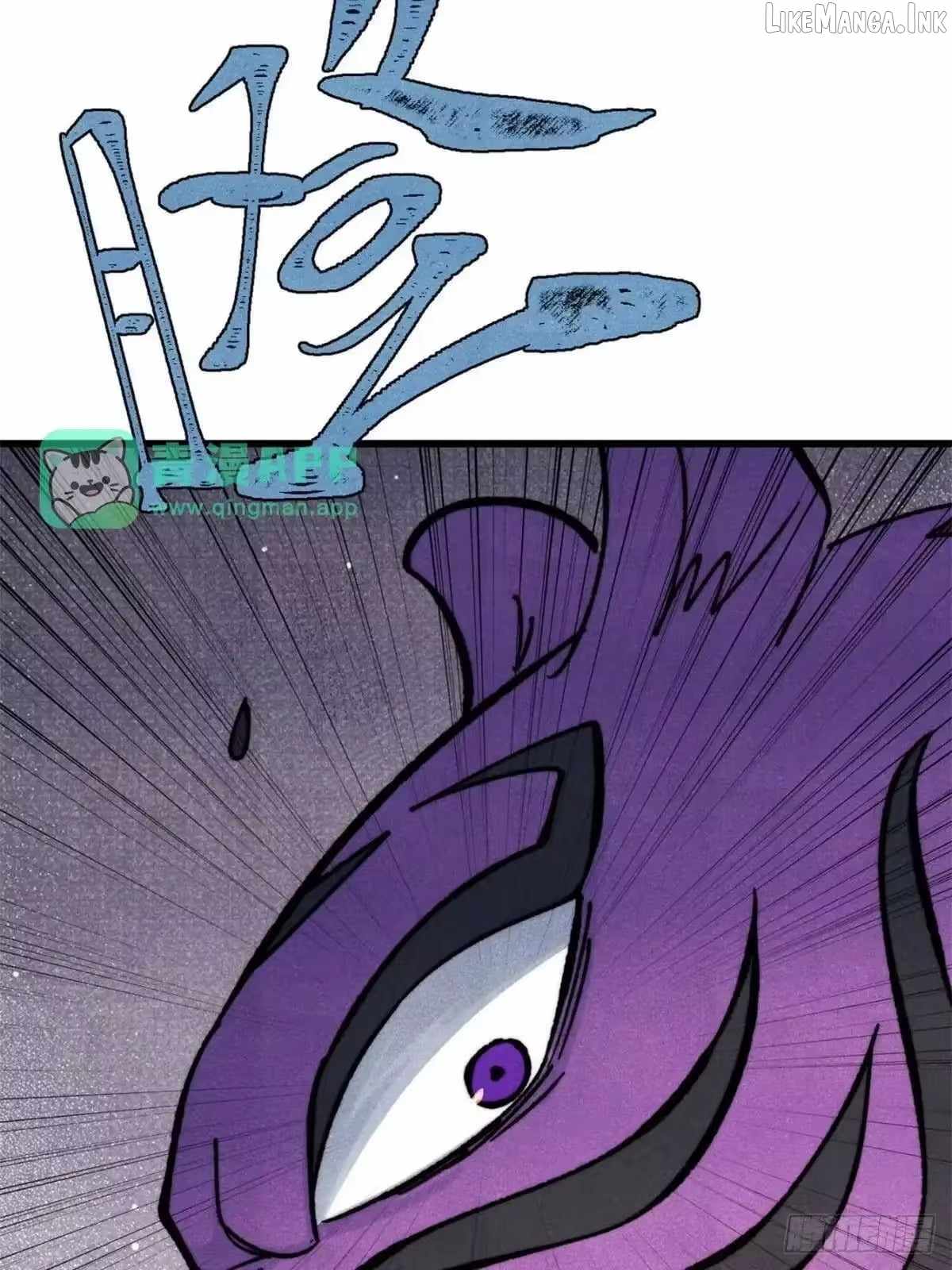 All Hail the Sect Leader — Chapter 539 — page 9