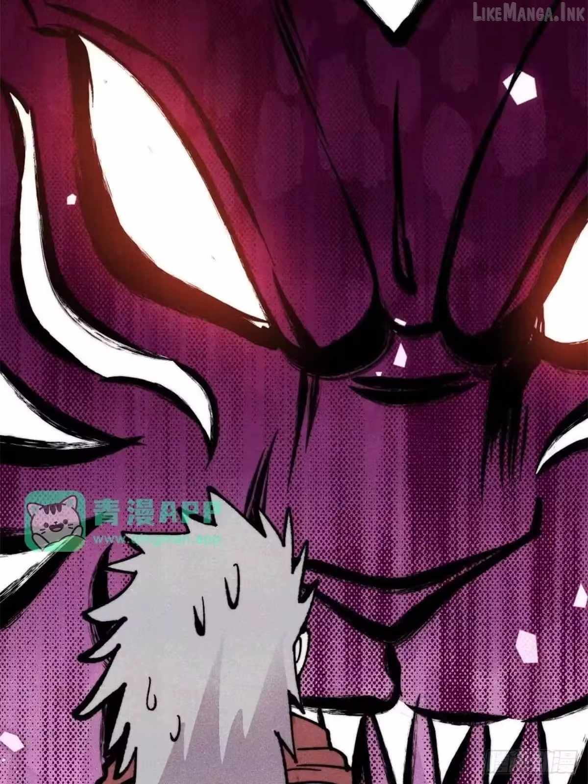 All Hail the Sect Leader — Chapter 539 — page 19