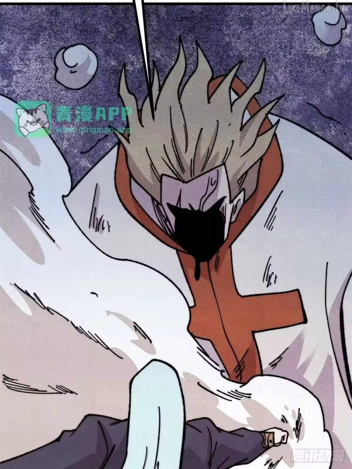 All Hail the Sect Leader — Chapter 539 — page 44