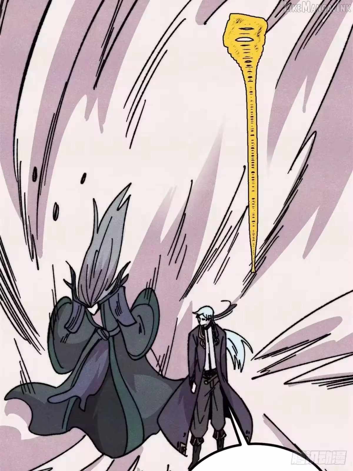 All Hail the Sect Leader — Chapter 539 — page 72