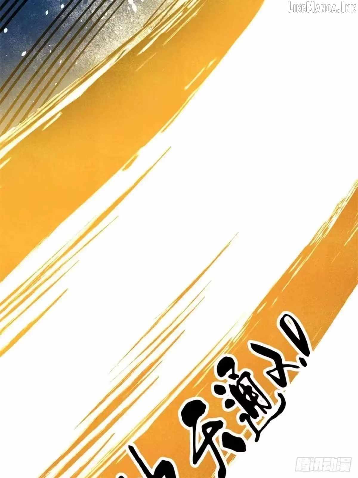 All Hail the Sect Leader — Chapter 539 — page 78