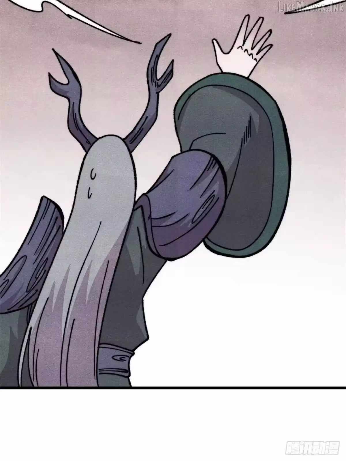 All Hail the Sect Leader — Chapter 540 — page 2