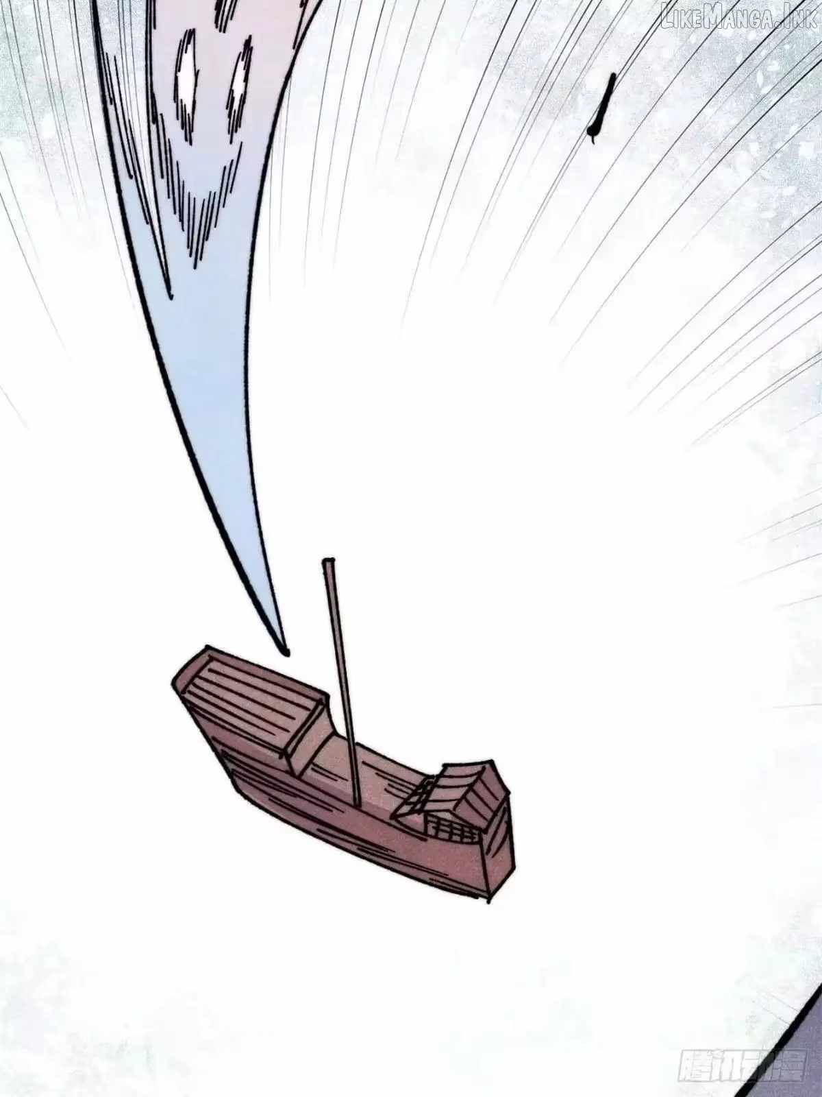 All Hail the Sect Leader — Chapter 540 — page 22
