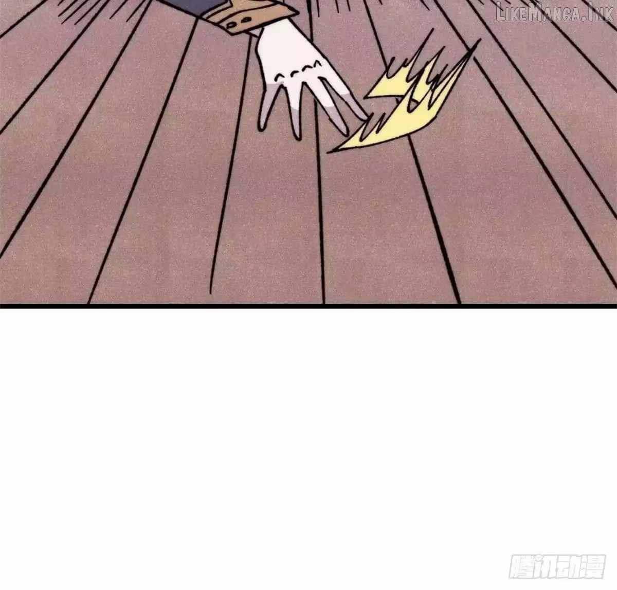 All Hail the Sect Leader — Chapter 540 — page 25