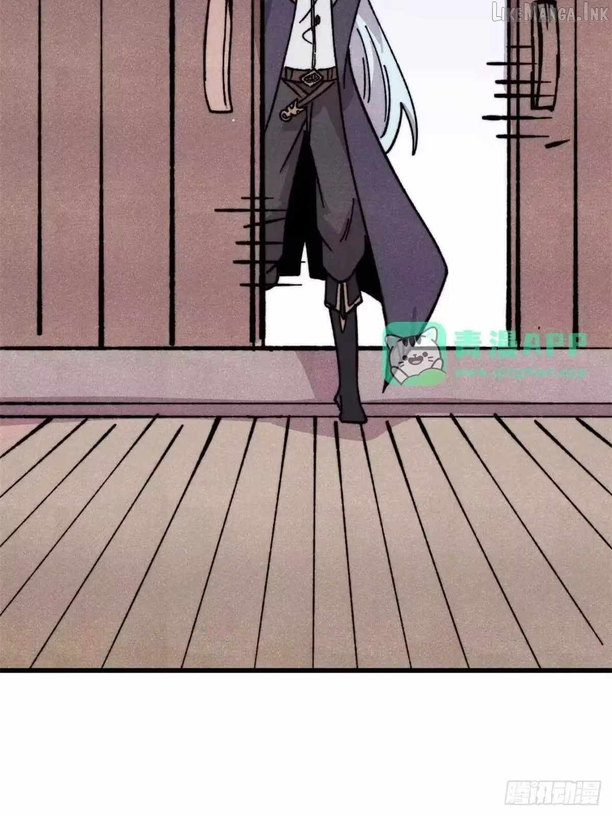 All Hail the Sect Leader — Chapter 540 — page 29