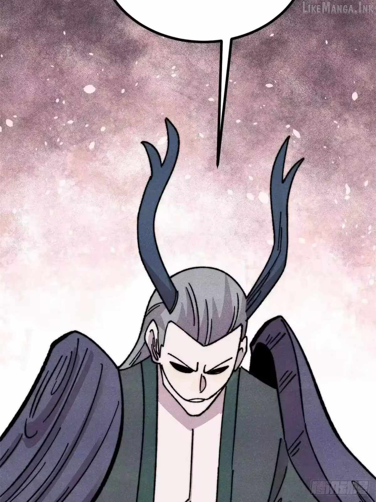 All Hail the Sect Leader — Chapter 540 — page 43