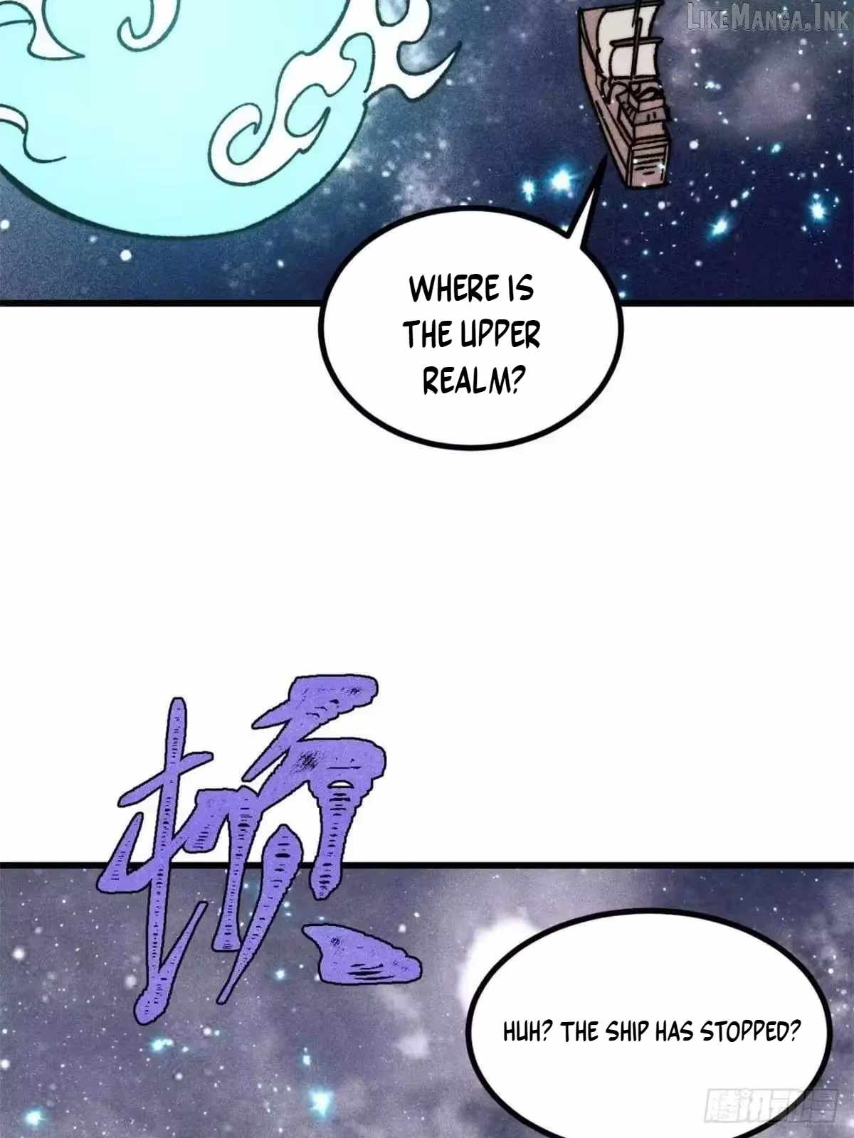All Hail the Sect Leader — Chapter 540 — page 70