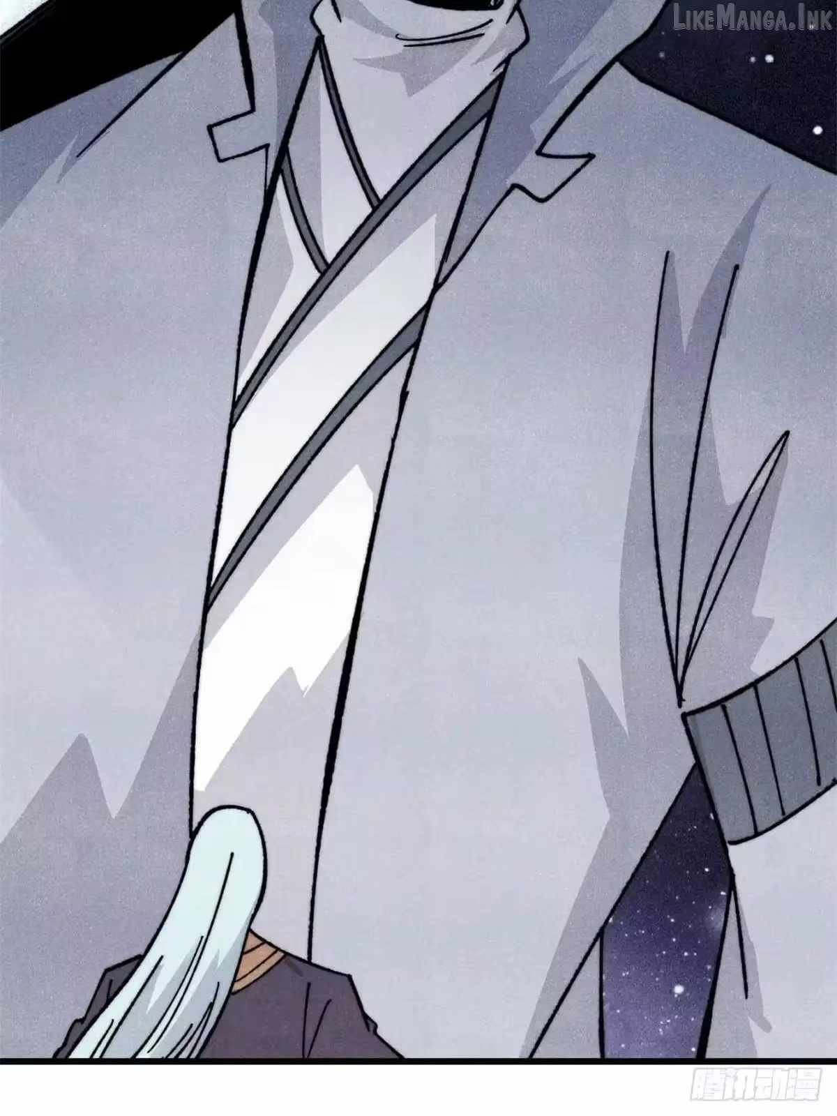 All Hail the Sect Leader — Chapter 541 — page 23