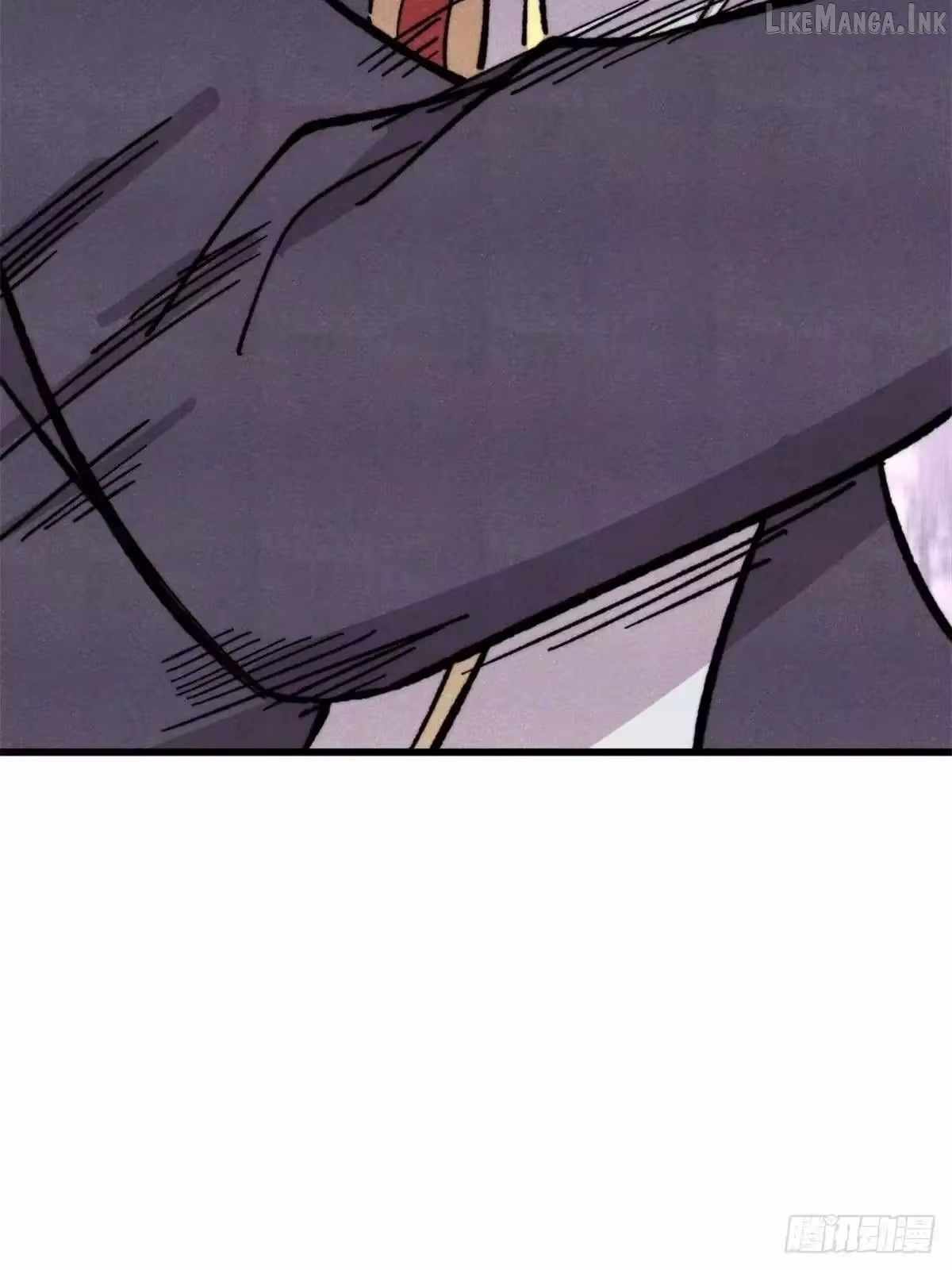 All Hail the Sect Leader — Chapter 541 — page 26
