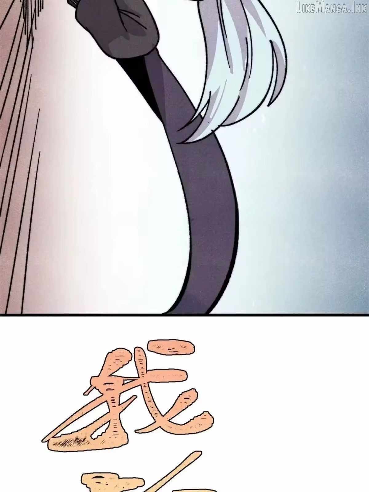 All Hail the Sect Leader — Chapter 541 — page 34