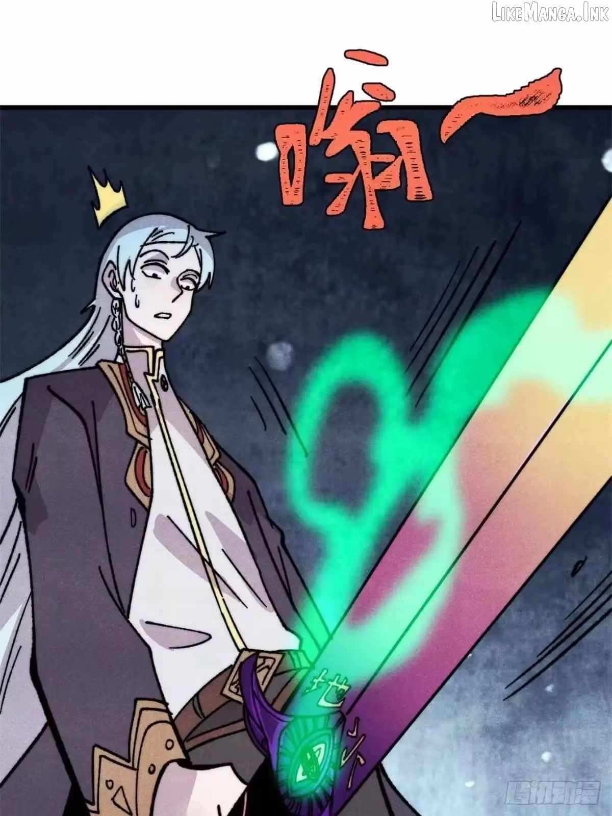 All Hail the Sect Leader — Chapter 541 — page 45