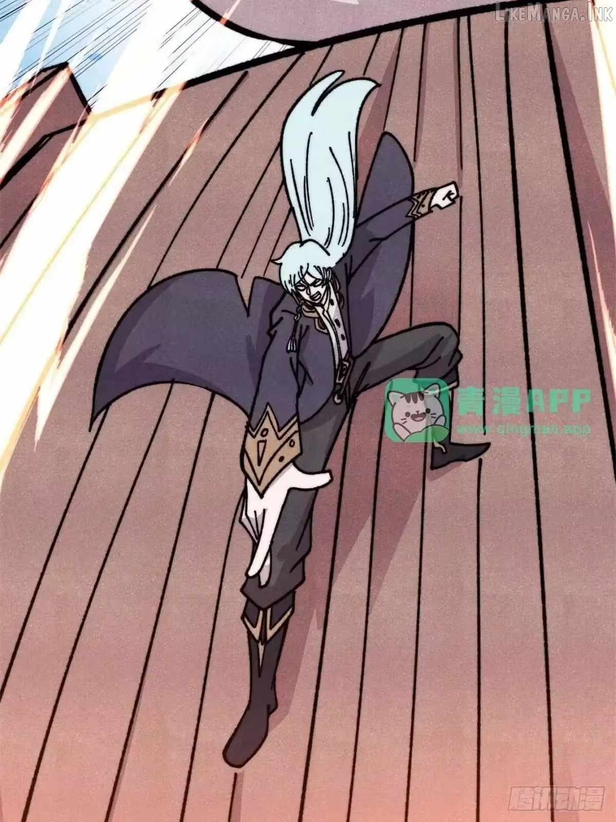 All Hail the Sect Leader — Chapter 541 — page 59