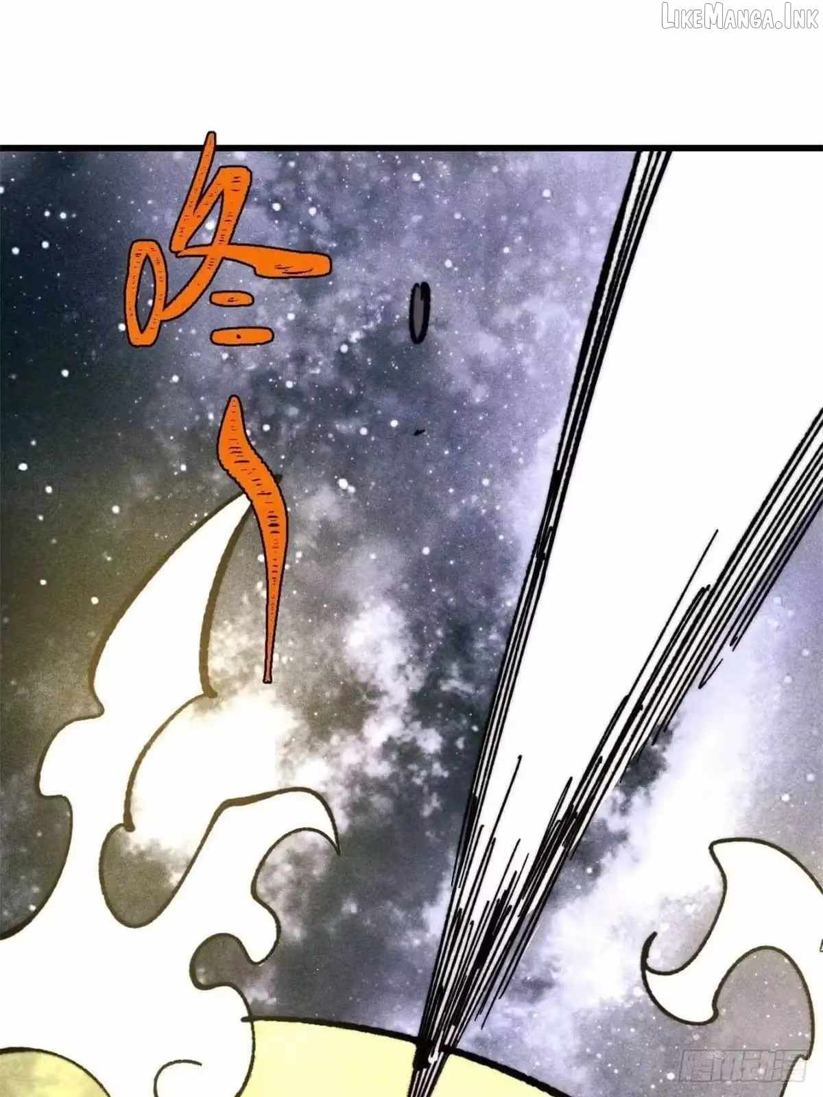 All Hail the Sect Leader — Chapter 541 — page 63