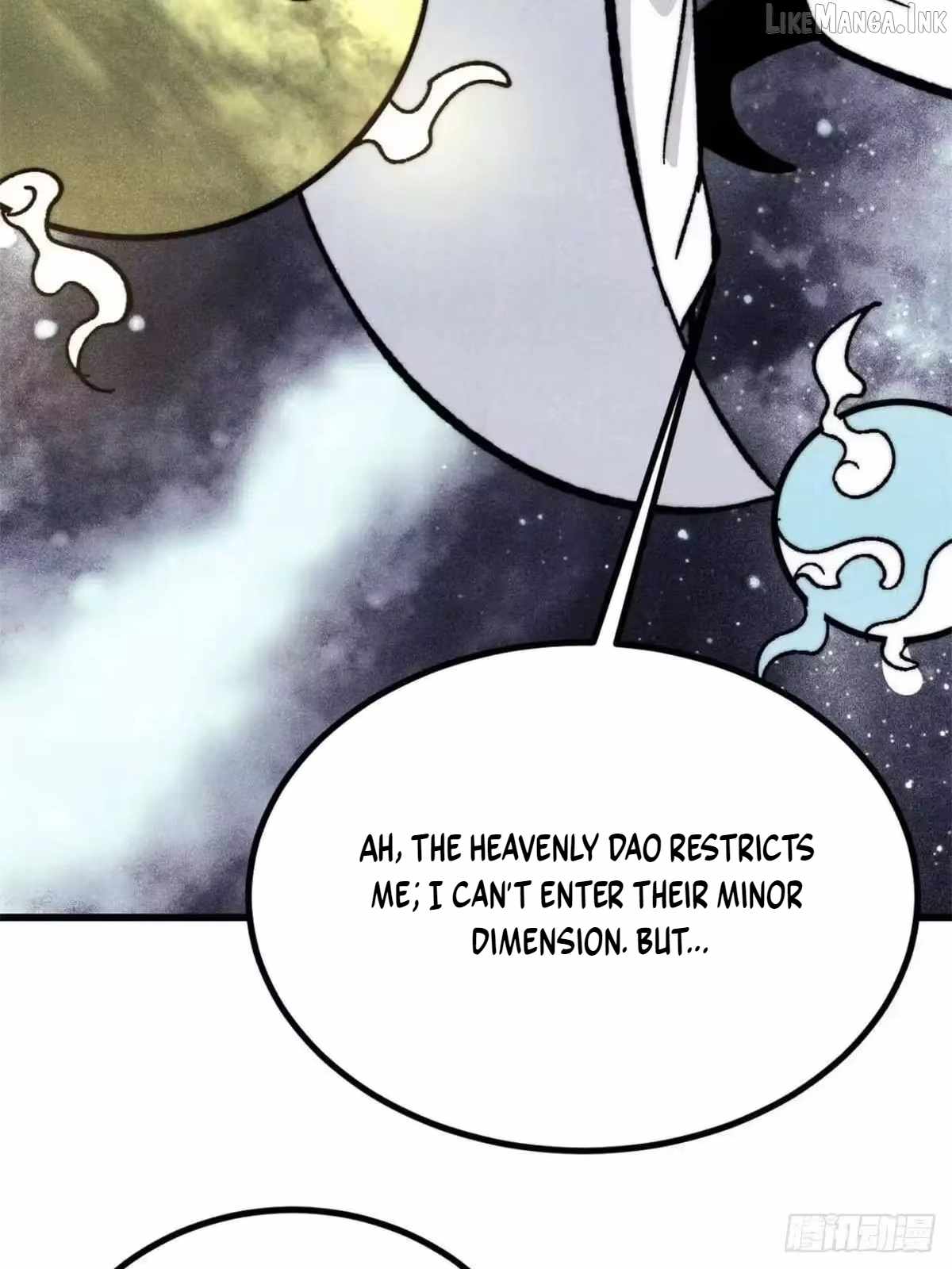 All Hail the Sect Leader — Chapter 541 — page 66