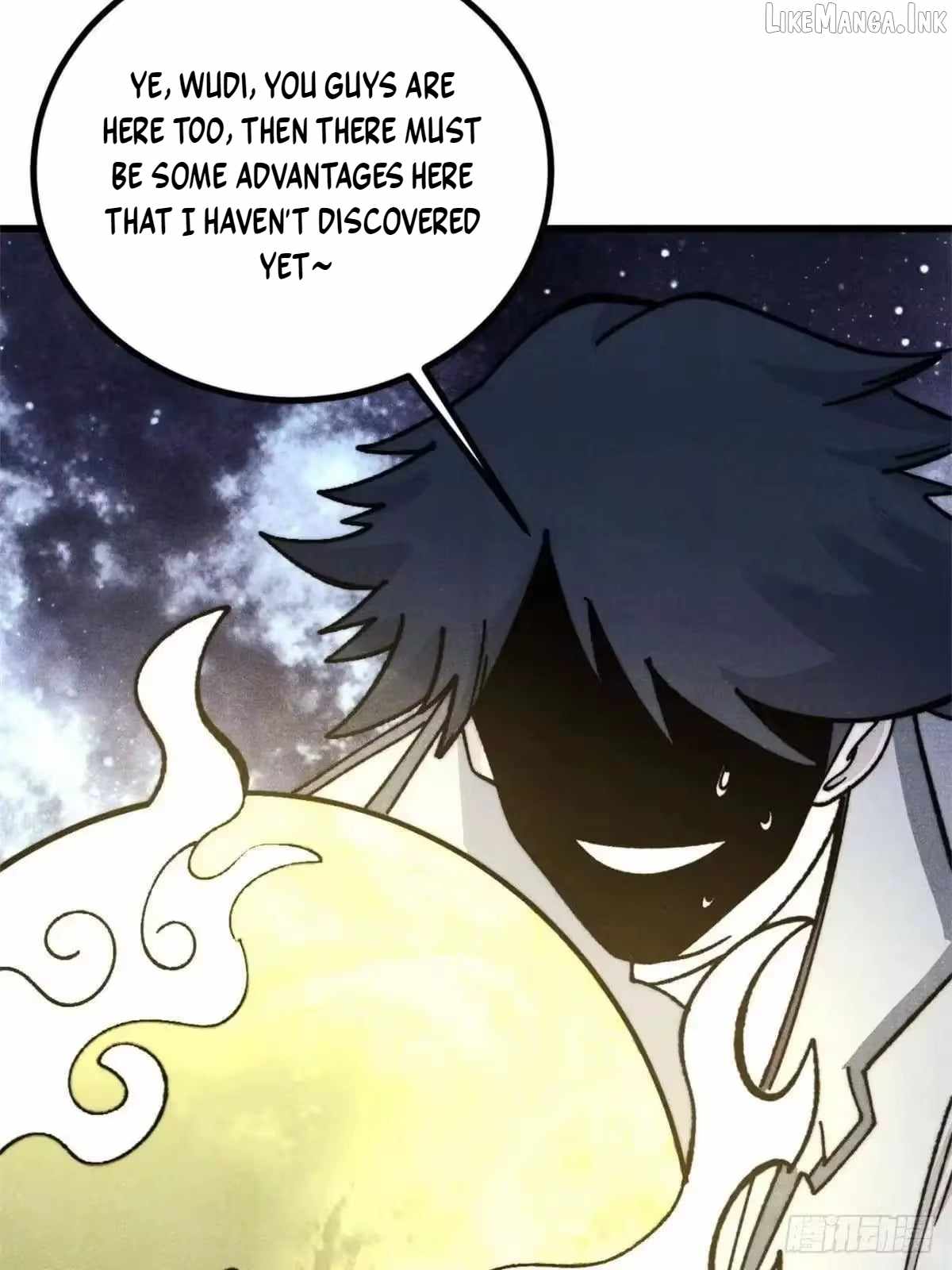 All Hail the Sect Leader — Chapter 541 — page 67