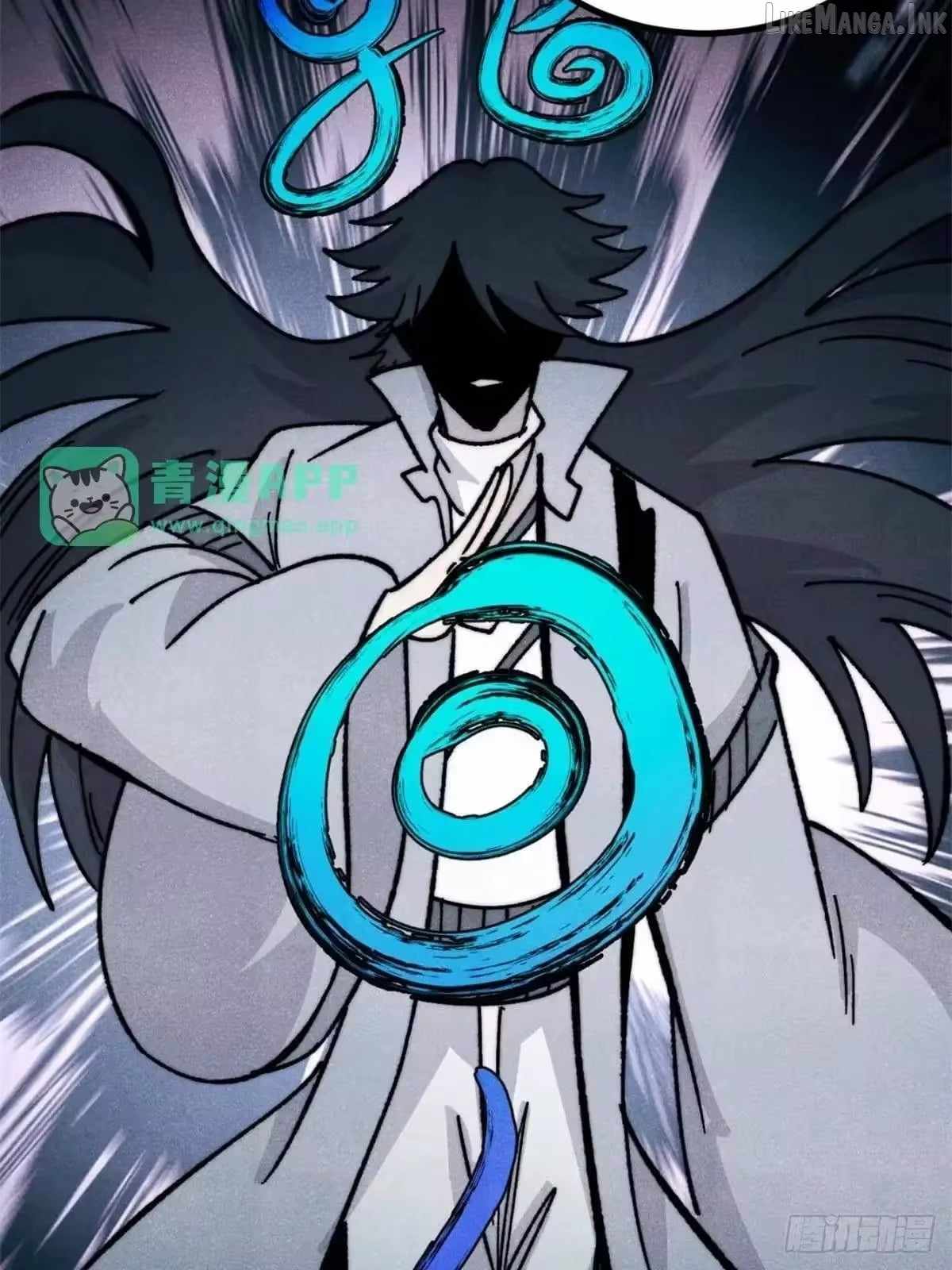 All Hail the Sect Leader — Chapter 541 — page 69