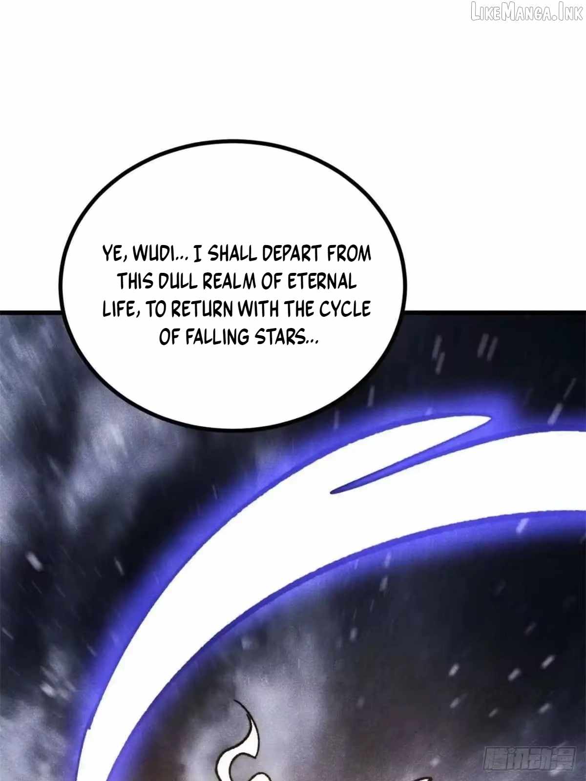 All Hail the Sect Leader — Chapter 541 — page 73