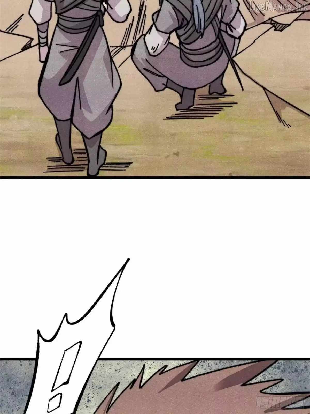 All Hail the Sect Leader — Chapter 541 — page 82