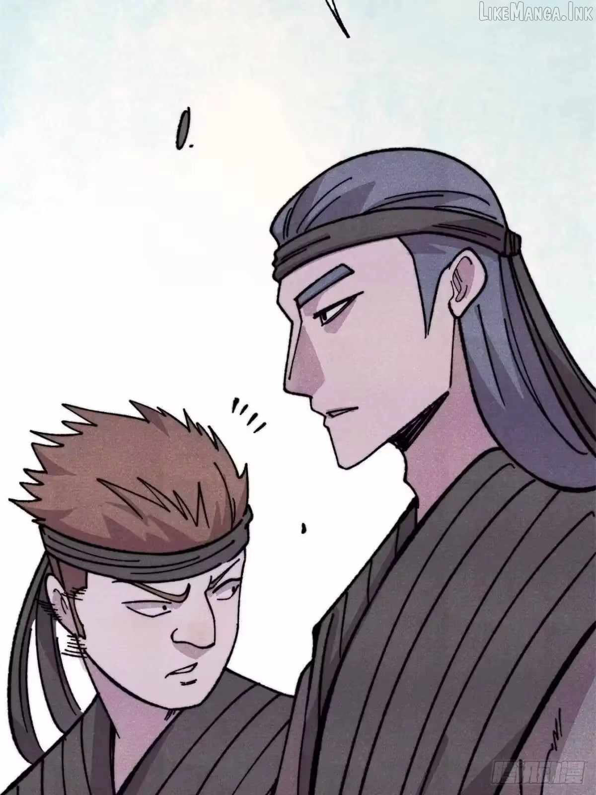 All Hail the Sect Leader — Chapter 542 — page 5