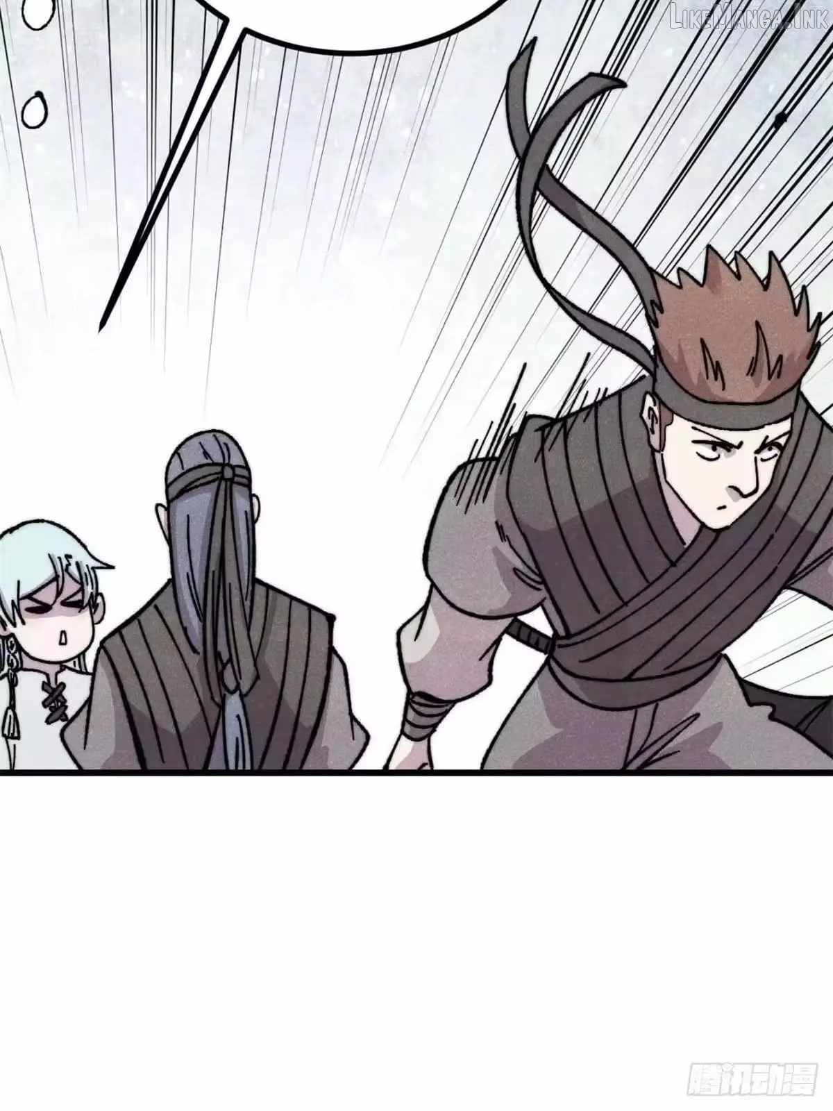 All Hail the Sect Leader — Chapter 542 — page 7