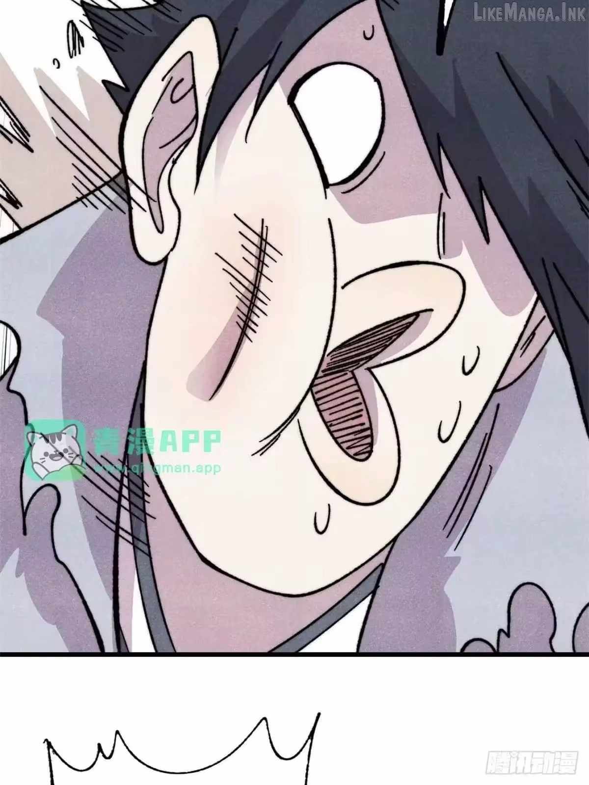 All Hail the Sect Leader — Chapter 542 — page 24