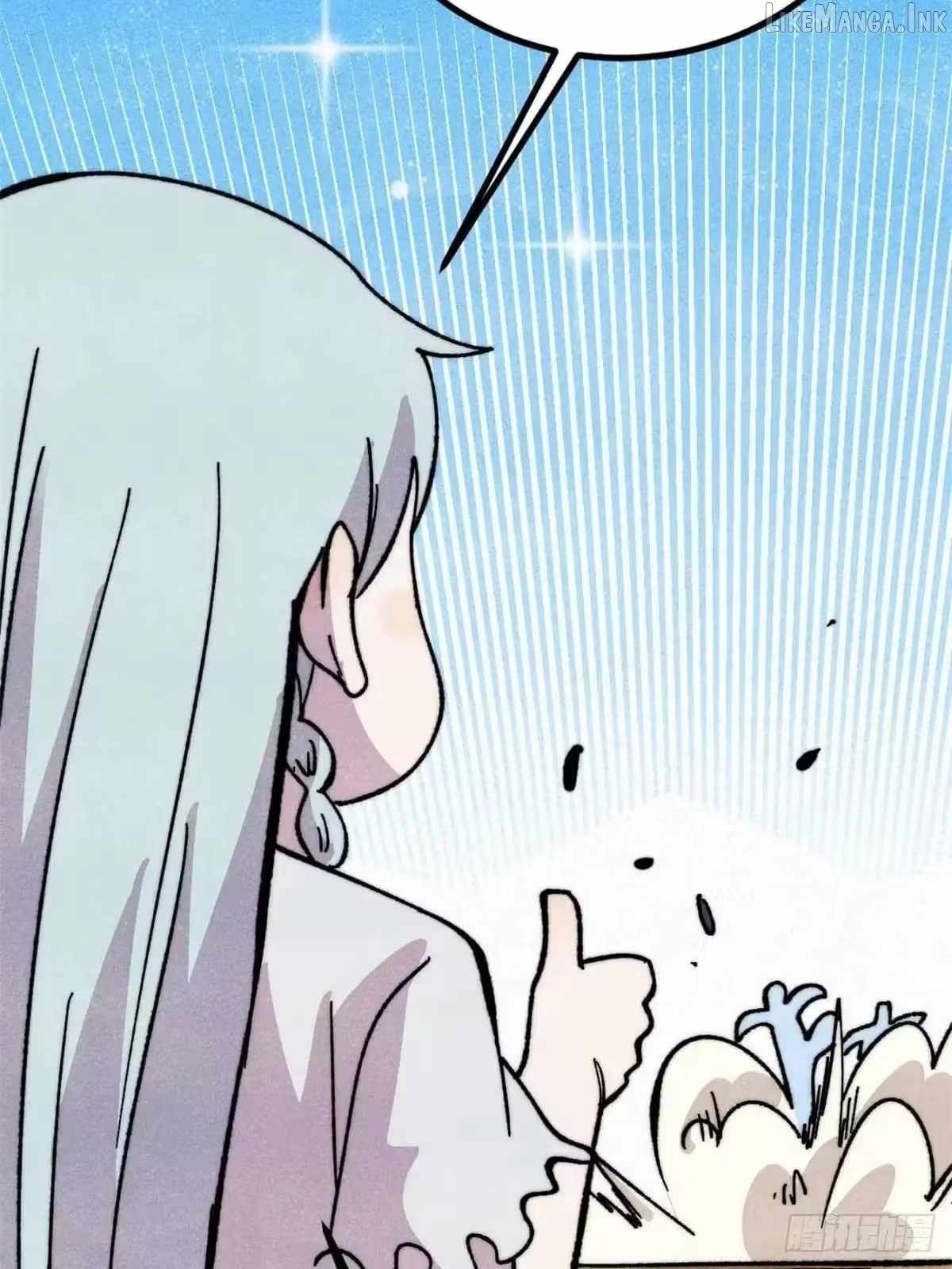 All Hail the Sect Leader — Chapter 542 — page 28