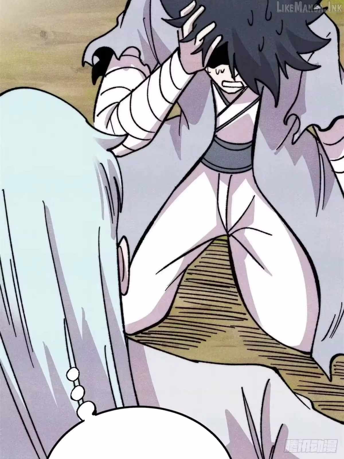 All Hail the Sect Leader — Chapter 542 — page 70