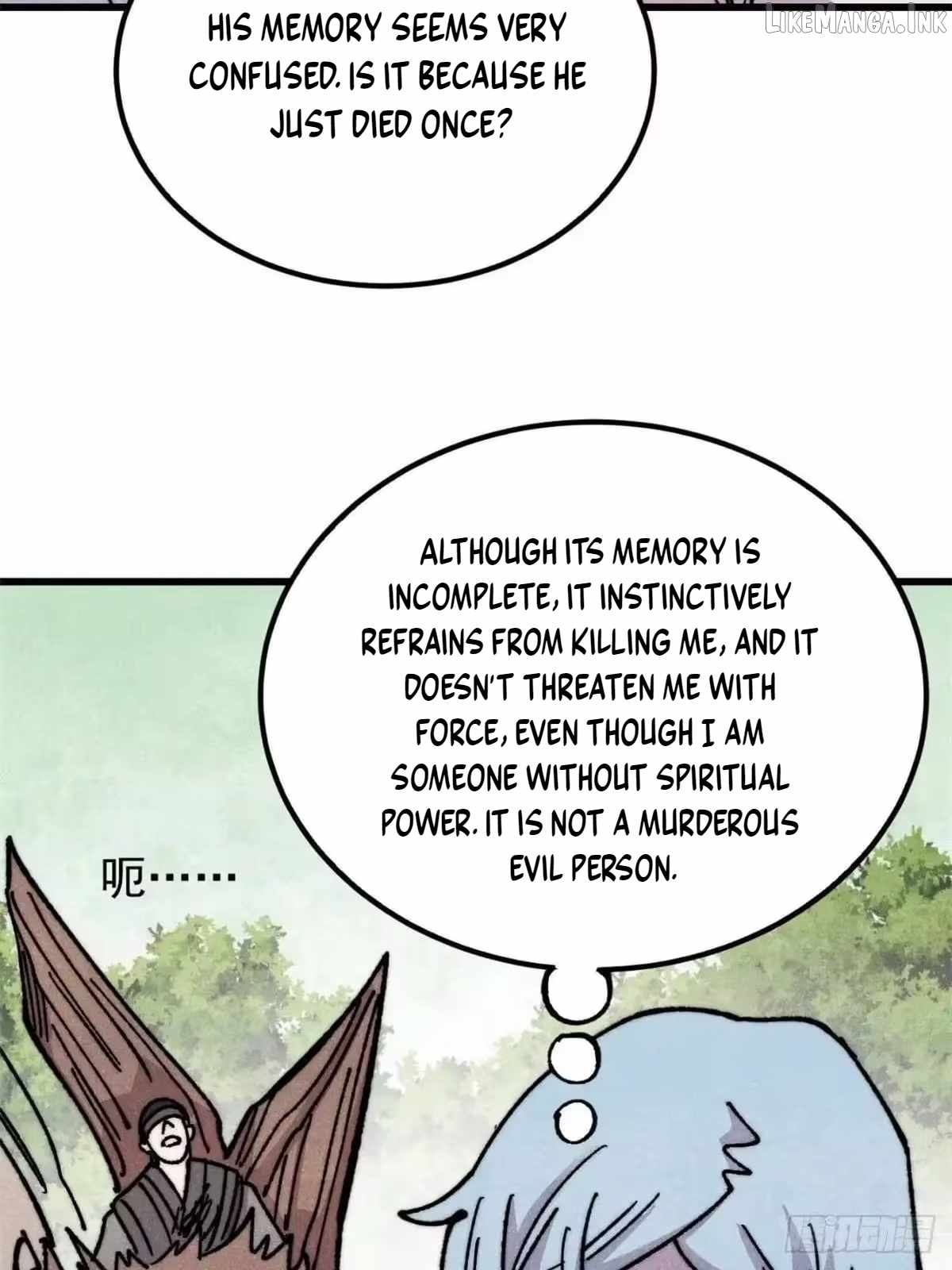 All Hail the Sect Leader — Chapter 542 — page 71