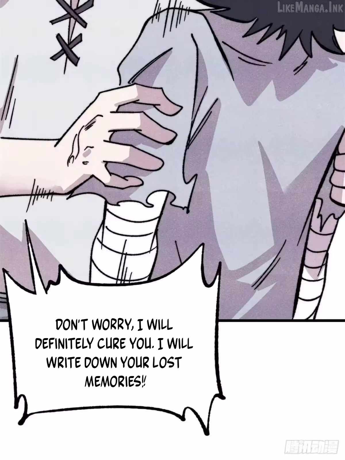 All Hail the Sect Leader — Chapter 542 — page 76