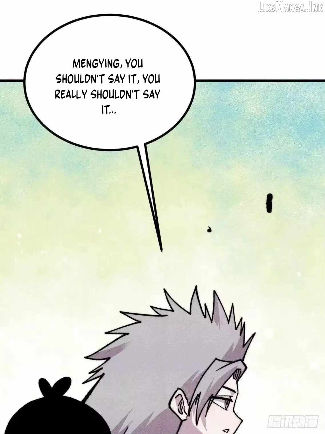 All Hail the Sect Leader — Chapter 543 — page 5