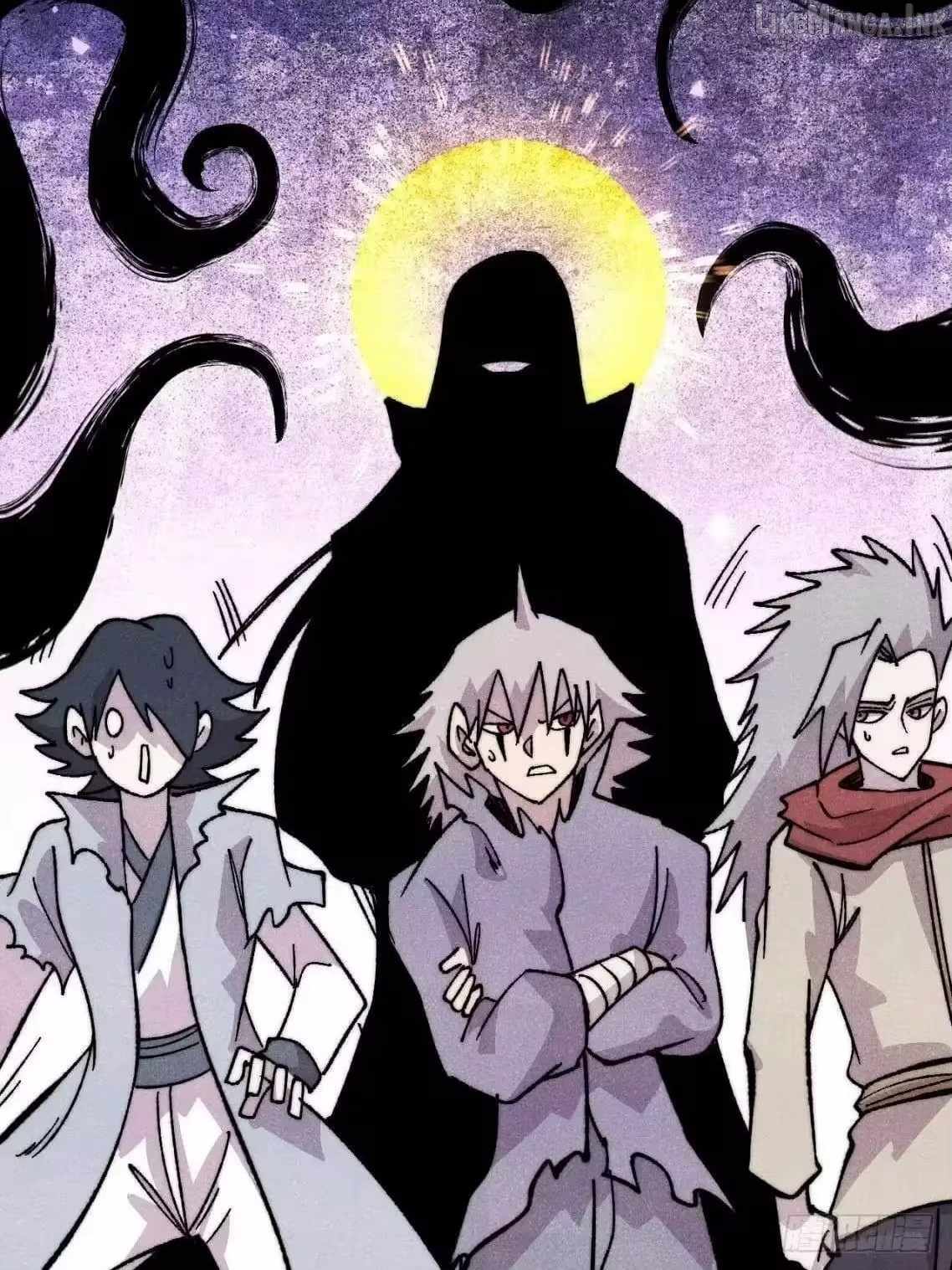 All Hail the Sect Leader — Chapter 543 — page 33