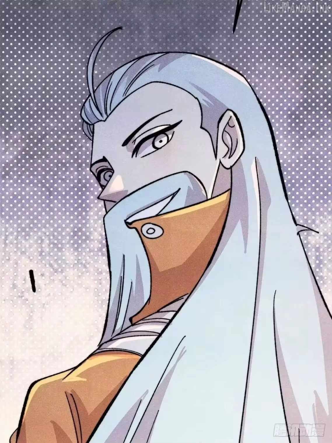All Hail the Sect Leader — Chapter 543 — page 74