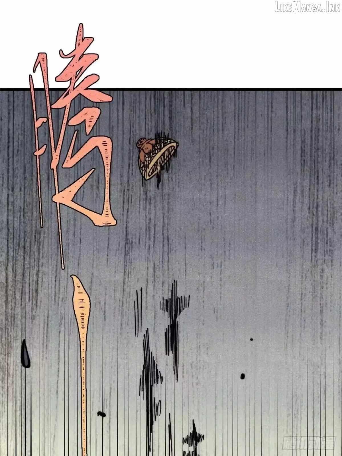All Hail the Sect Leader — Chapter 544 — page 13