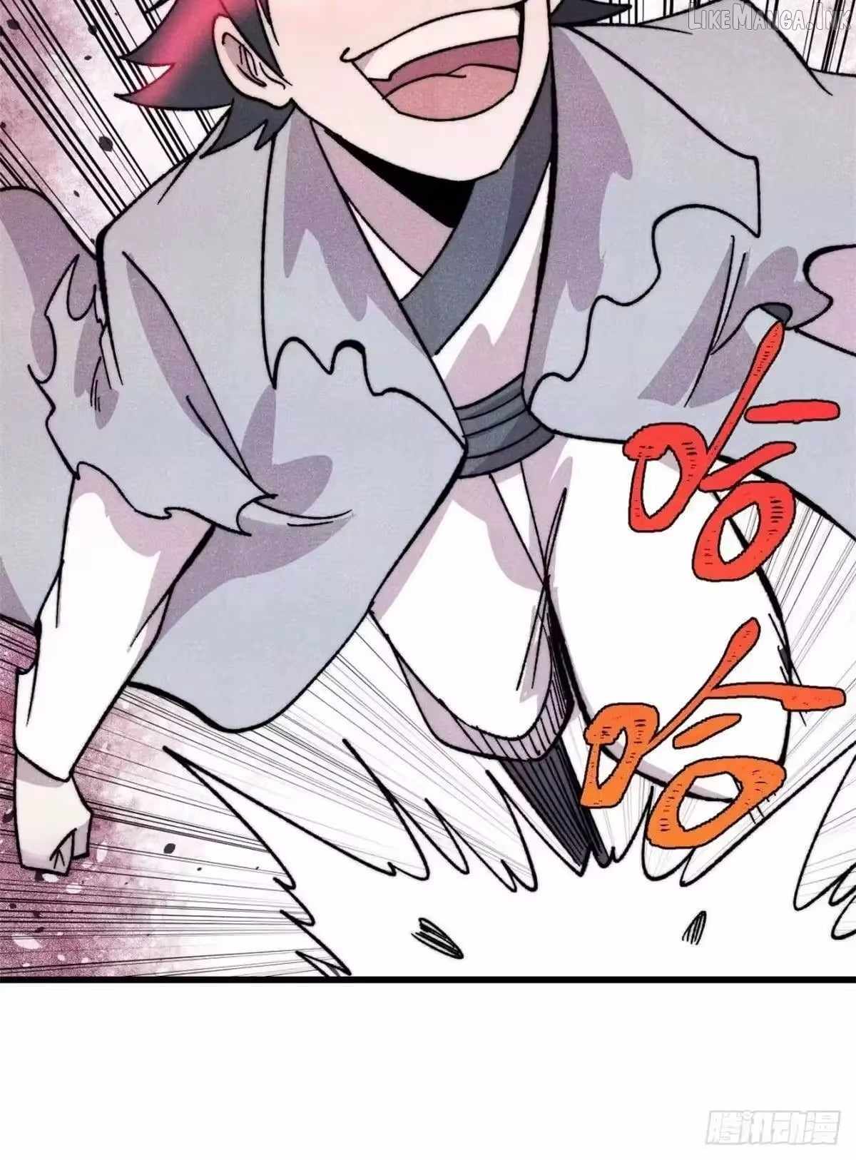 All Hail the Sect Leader — Chapter 544 — page 50