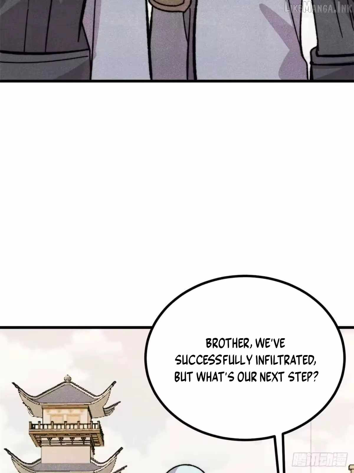 All Hail the Sect Leader — Chapter 544 — page 71