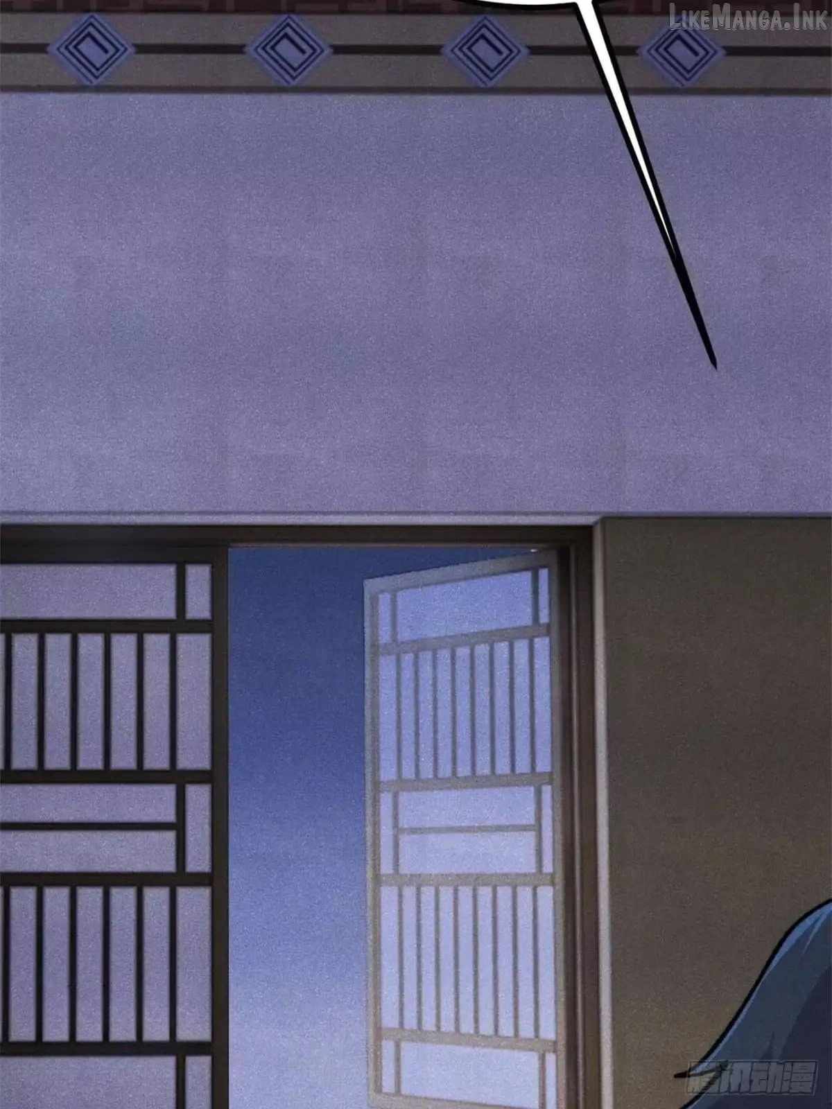 All Hail the Sect Leader — Chapter 545 — page 24