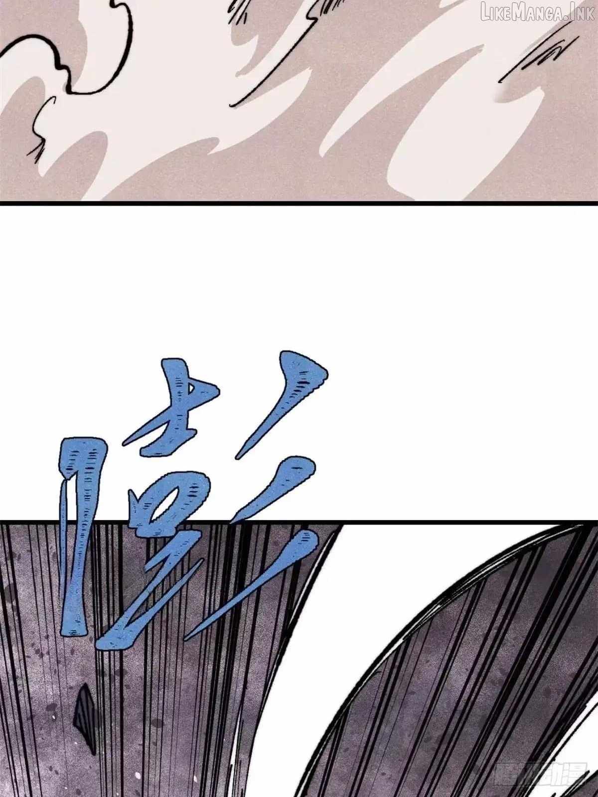 All Hail the Sect Leader — Chapter 546 — page 44