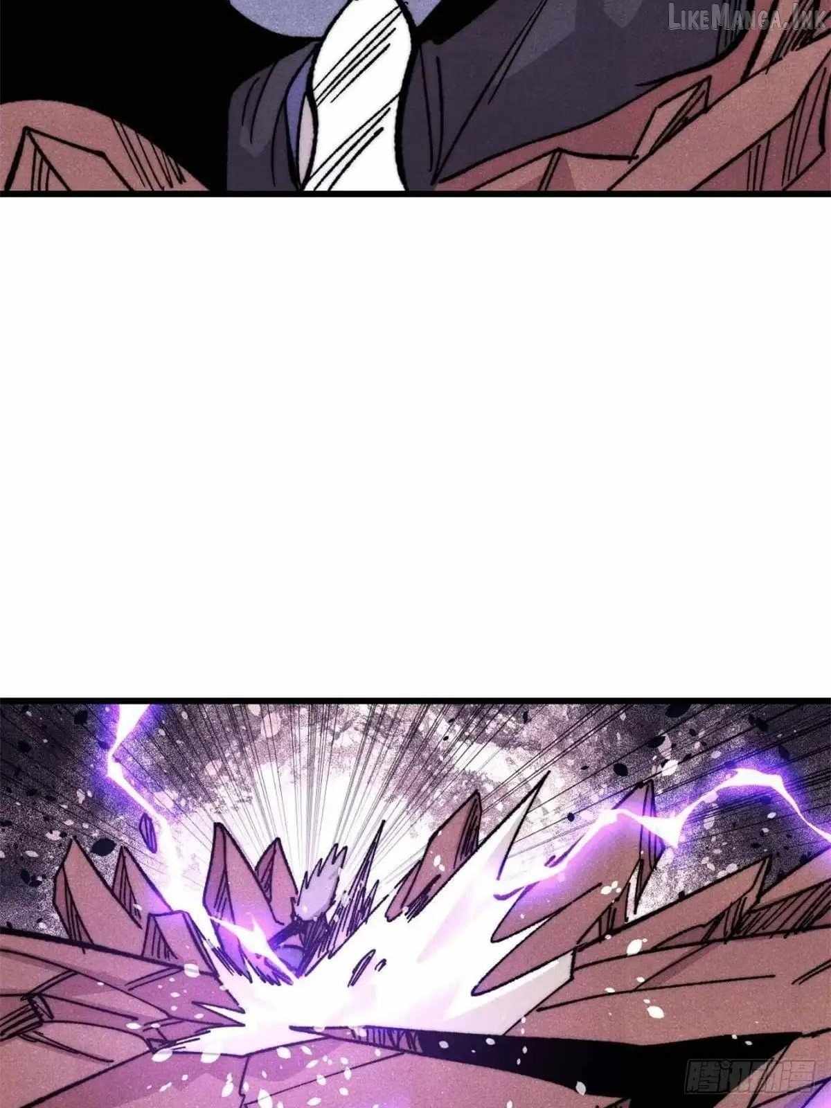 All Hail the Sect Leader — Chapter 546 — page 70