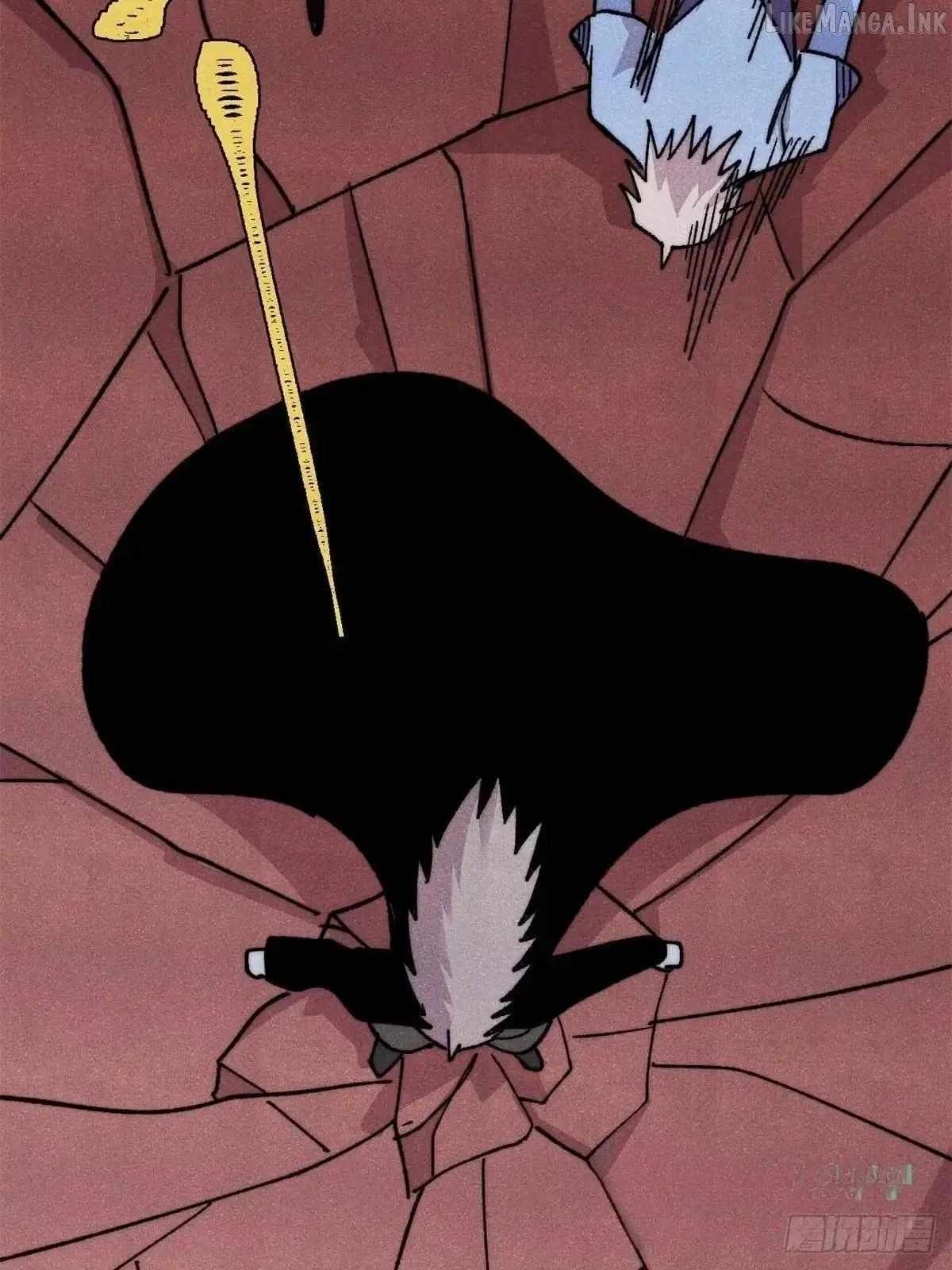 All Hail the Sect Leader — Chapter 547 — page 9