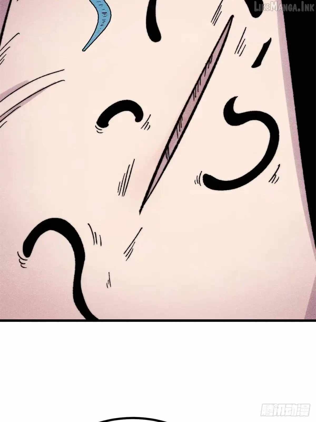 All Hail the Sect Leader — Chapter 547 — page 15