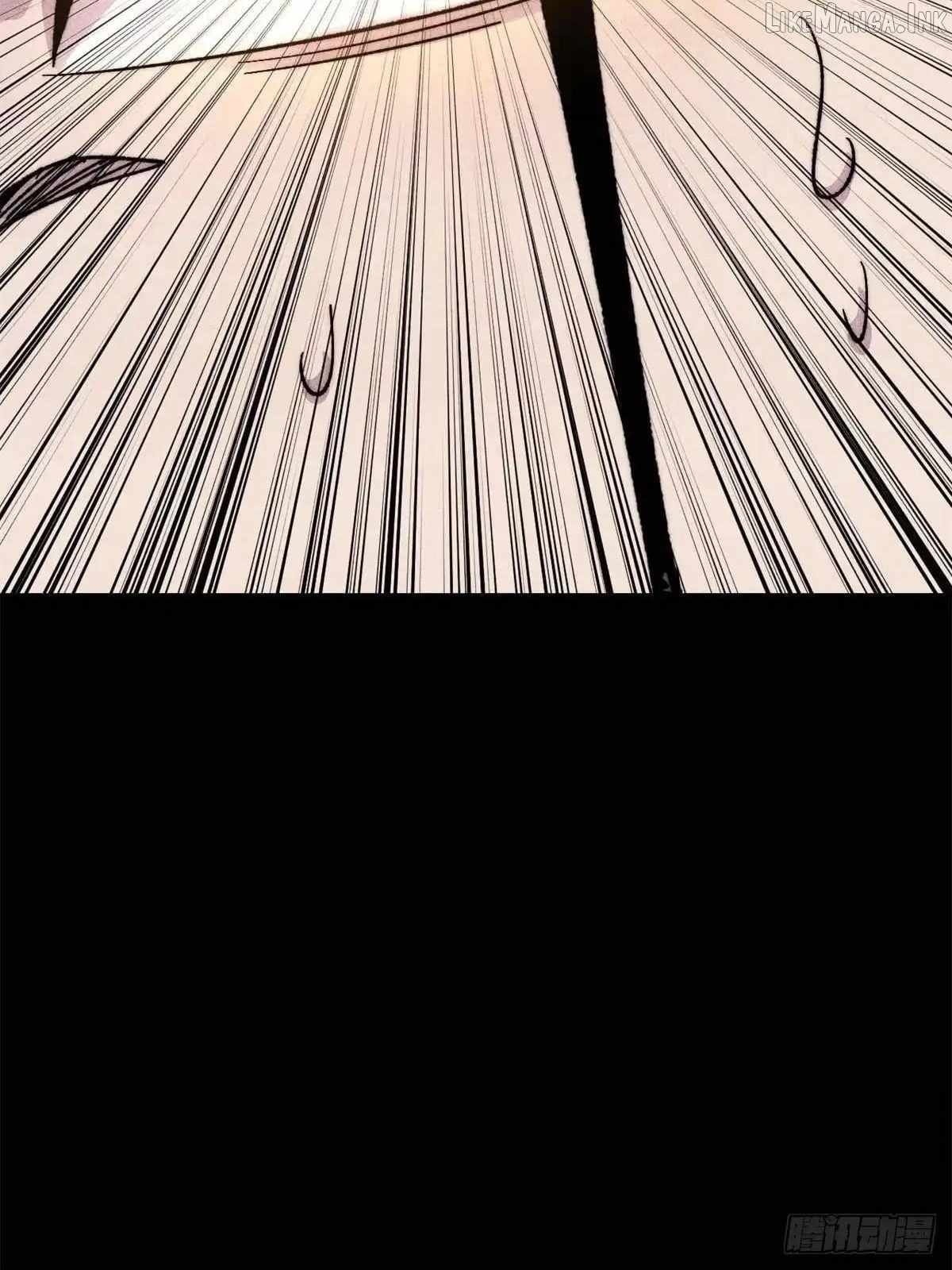 All Hail the Sect Leader — Chapter 547 — page 21