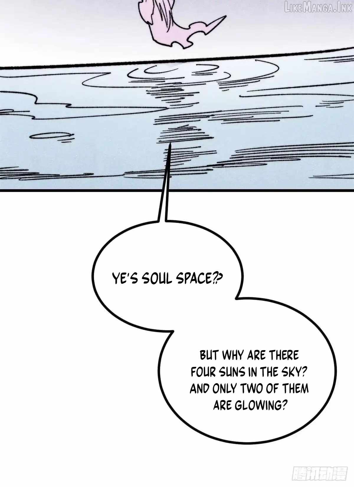All Hail the Sect Leader — Chapter 547 — page 25
