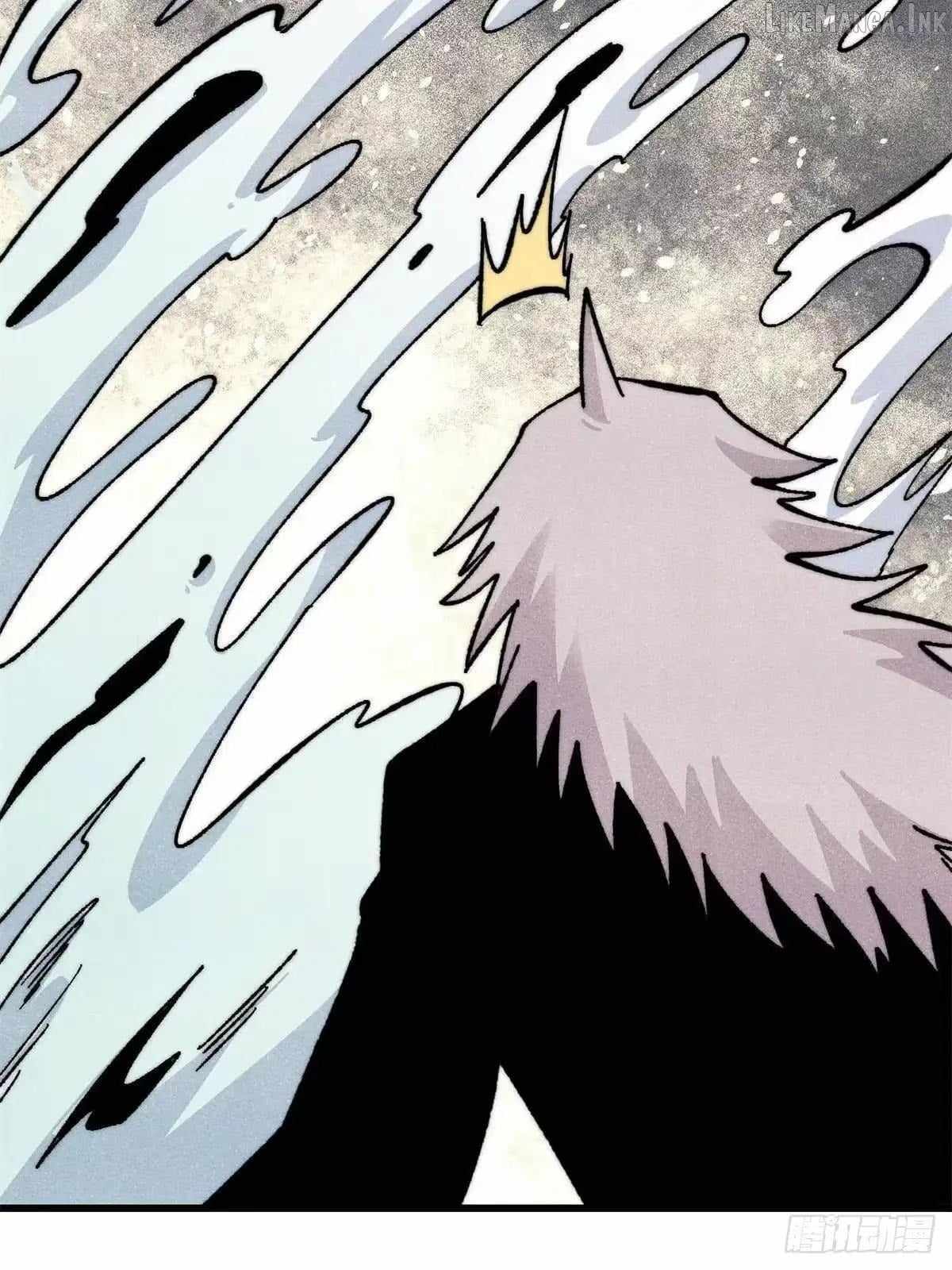 All Hail the Sect Leader — Chapter 547 — page 41