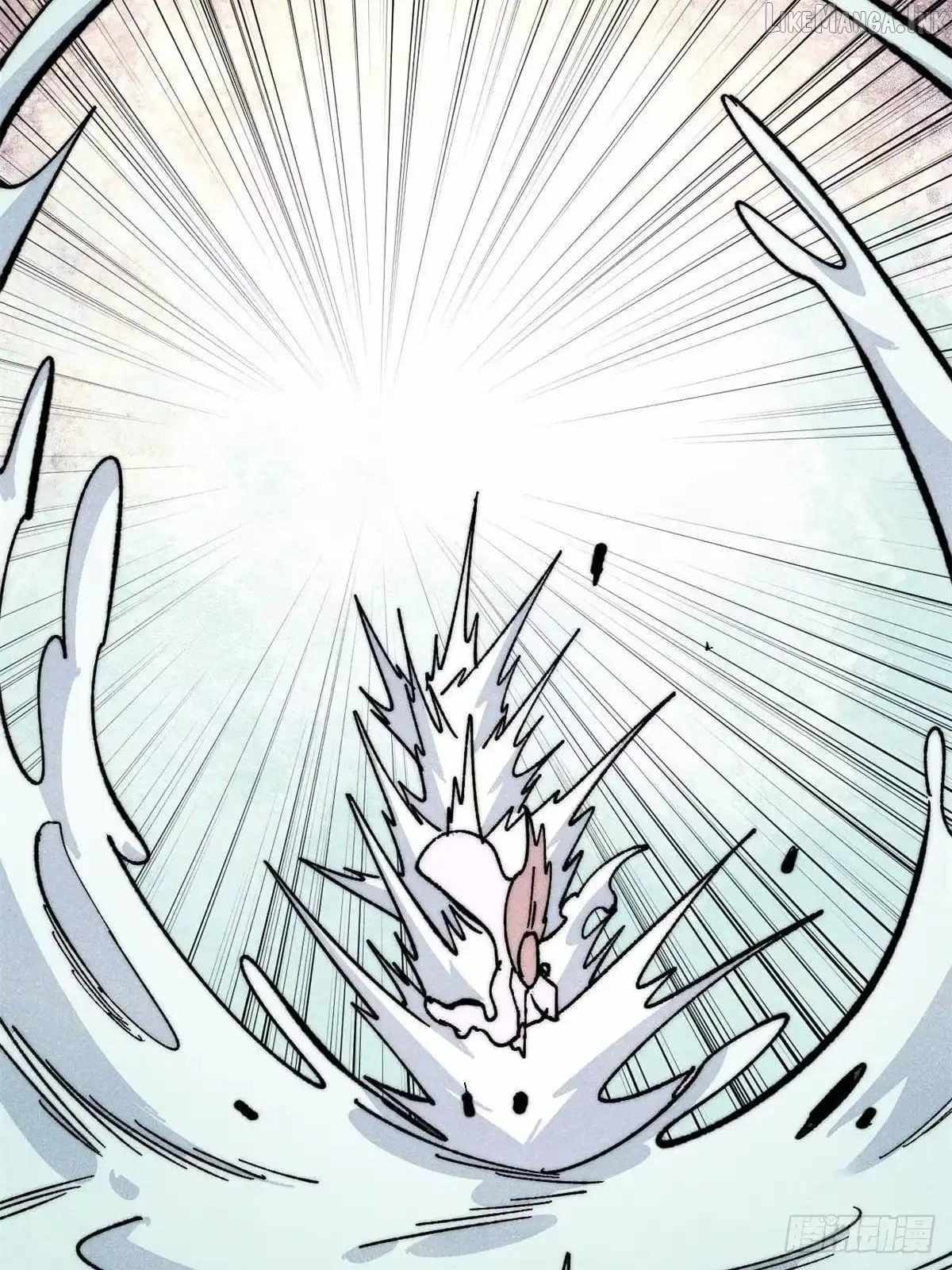 All Hail the Sect Leader — Chapter 547 — page 43