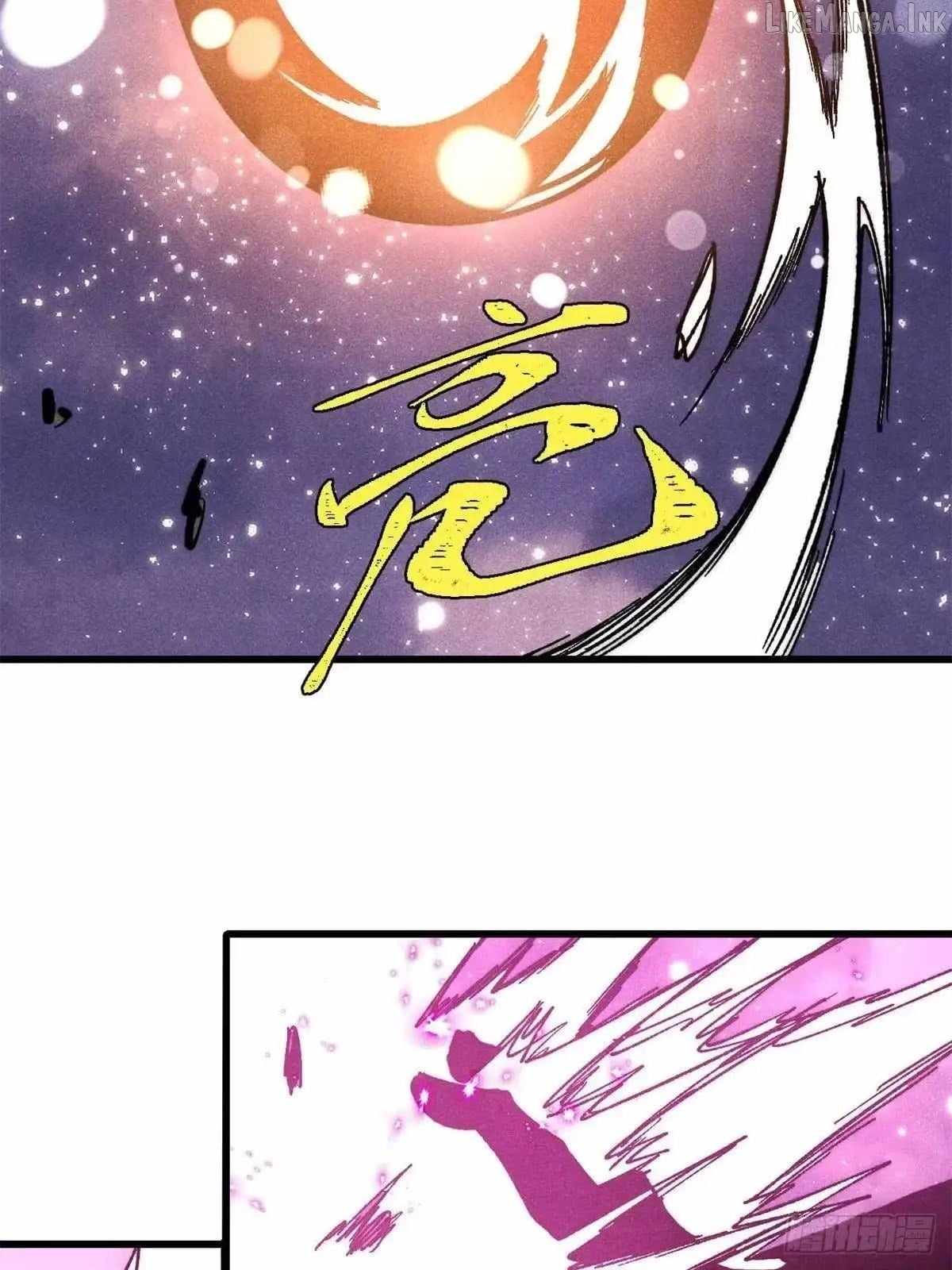 All Hail the Sect Leader — Chapter 547 — page 76