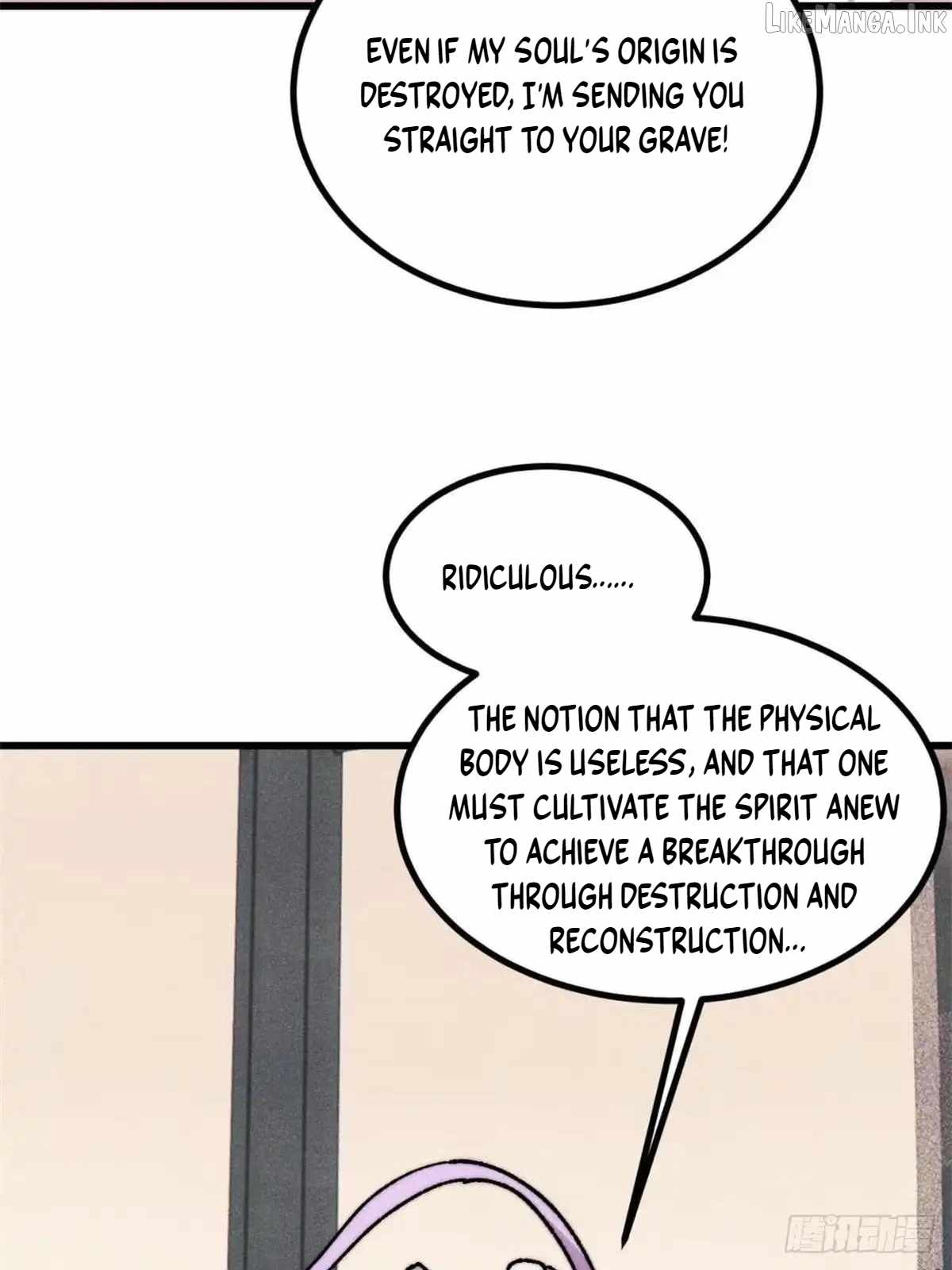 All Hail the Sect Leader — Chapter 548 — page 7
