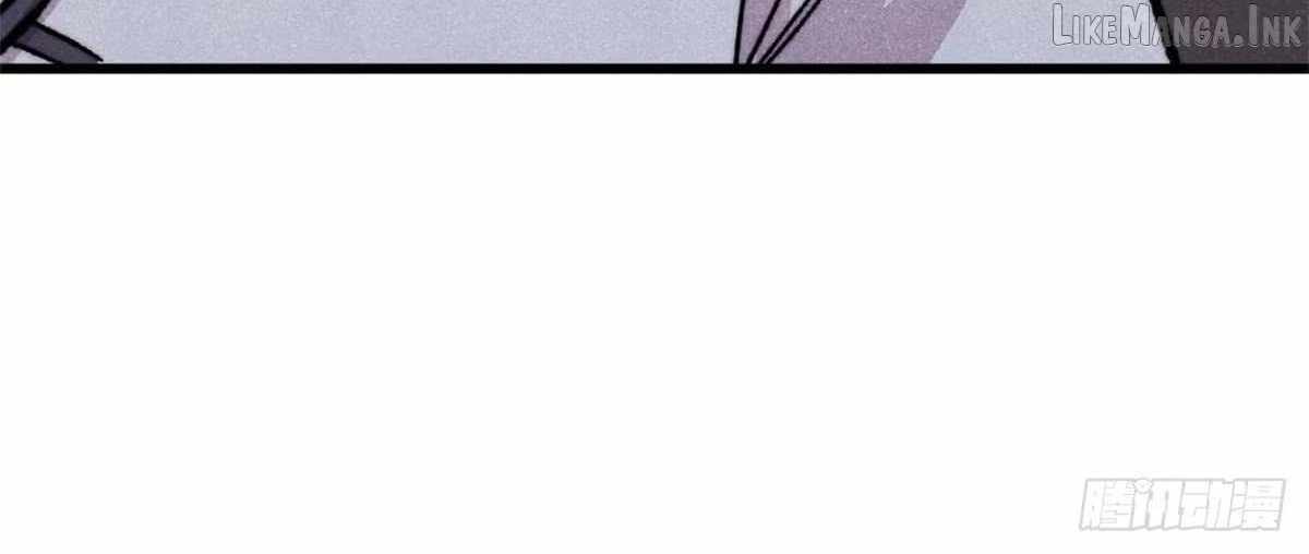 All Hail the Sect Leader — Chapter 548 — page 26
