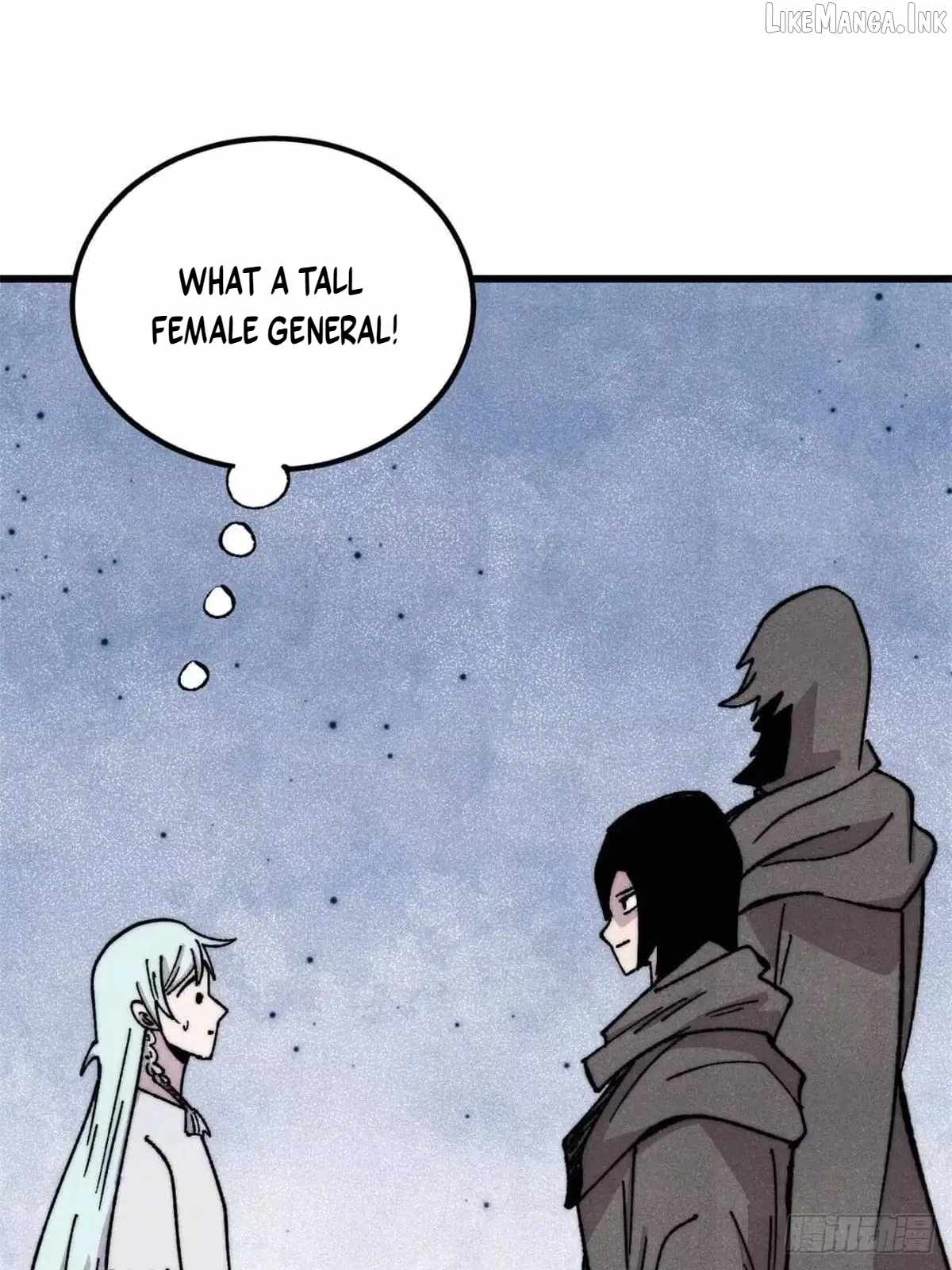 All Hail the Sect Leader — Chapter 548 — page 31
